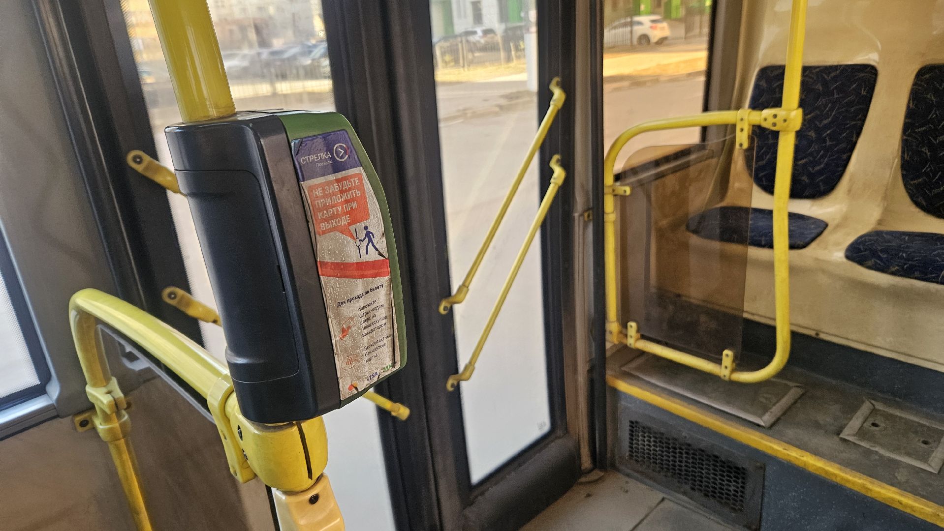 автобус, транспорт, жуковский,