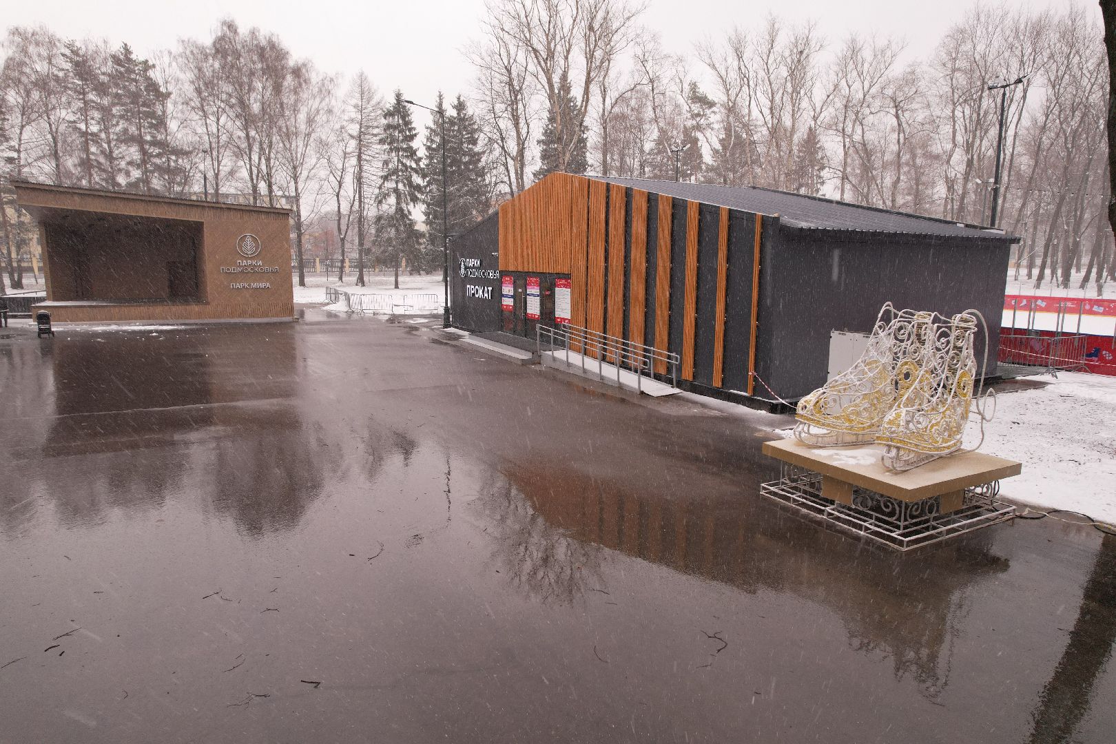 видео с коптера, парк мира в коломне,