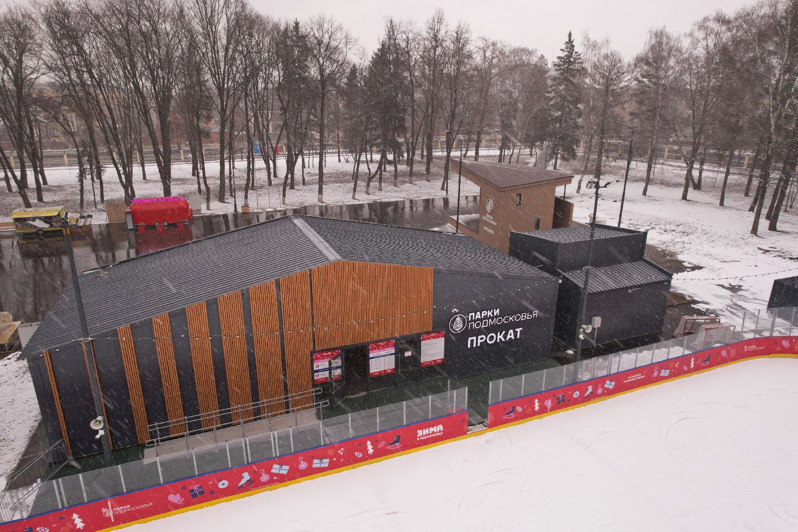 видео с коптера, парк мира в коломне,