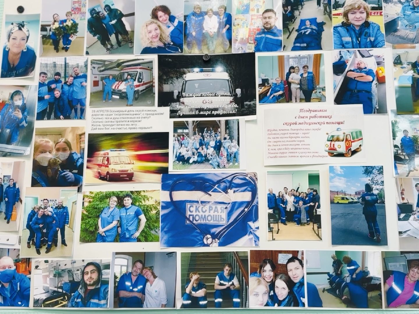 раменское, жуковский, скорая помощь,