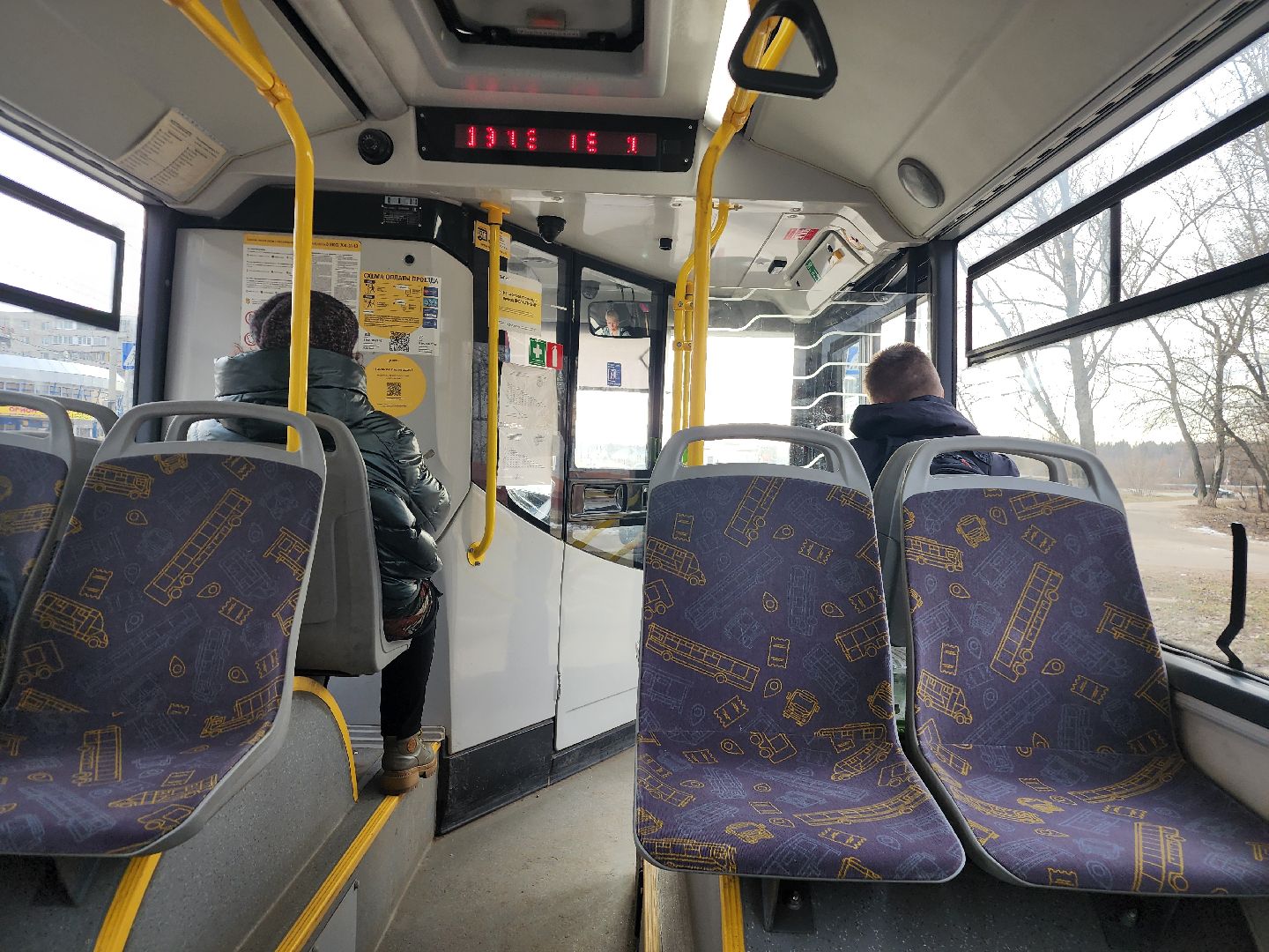 фрязино, транспорт, автобусы,