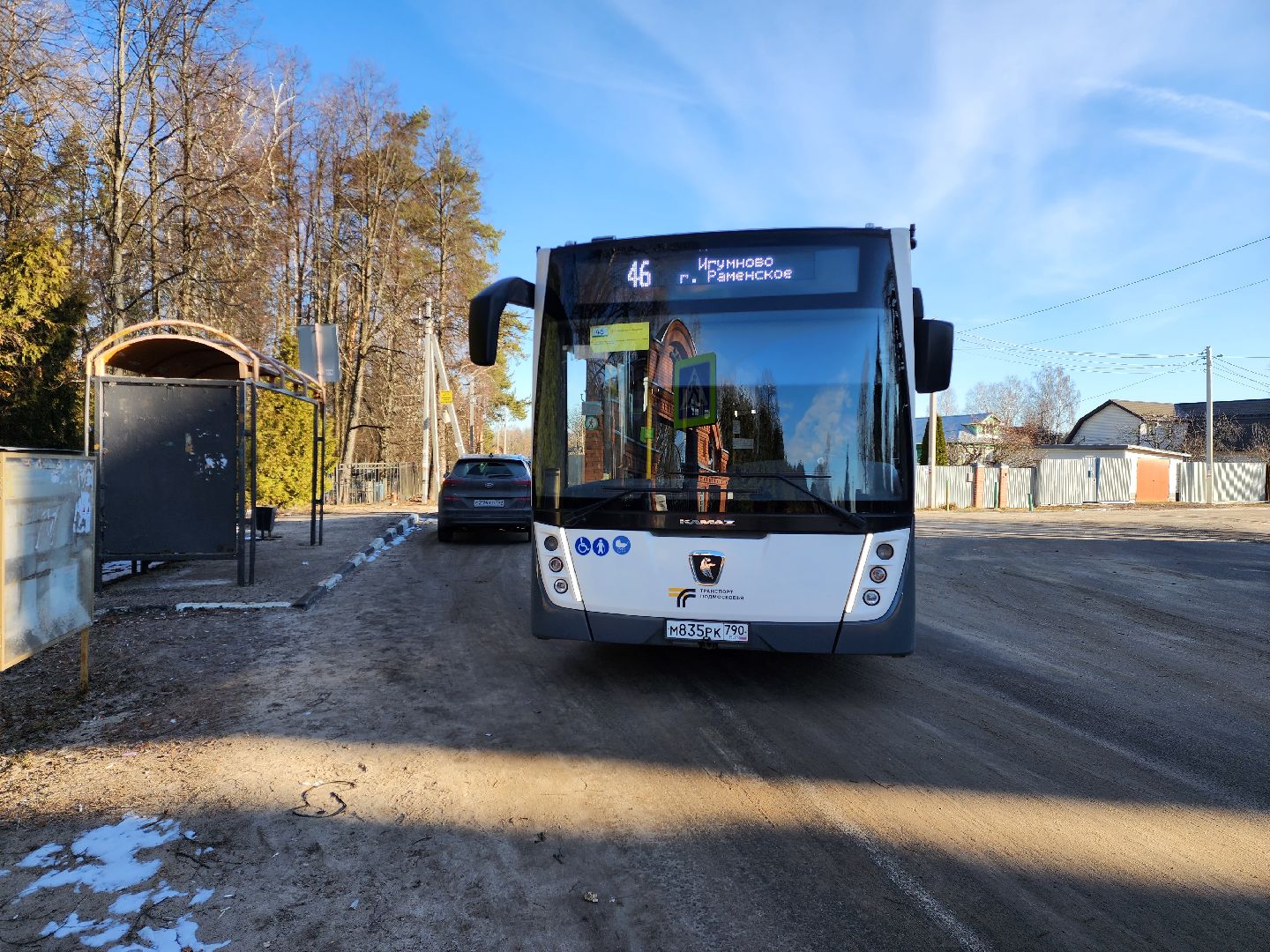 раменское, транспорт, проверка автобусов мострансавто,