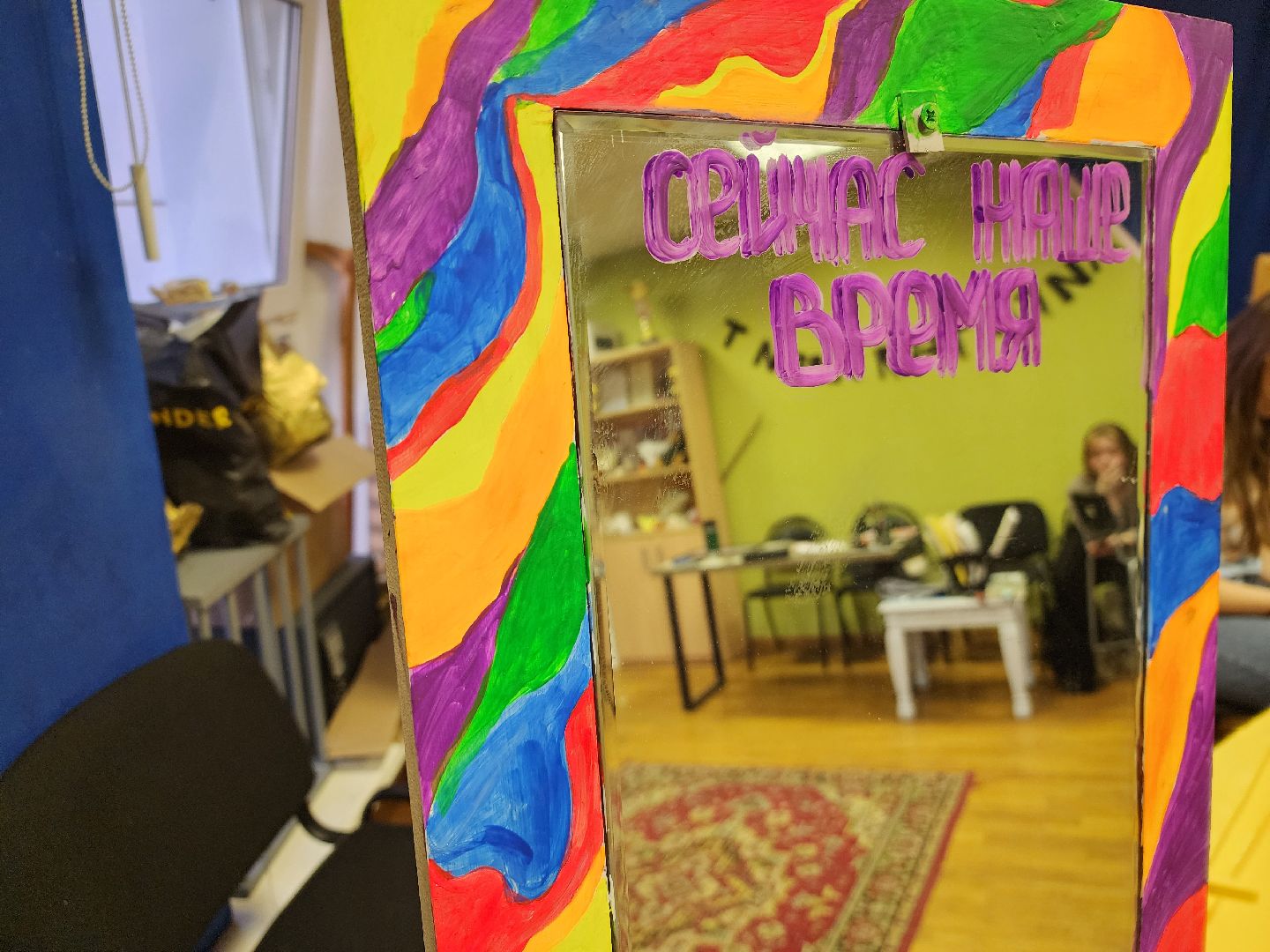 подольск, театр, Молодежь,