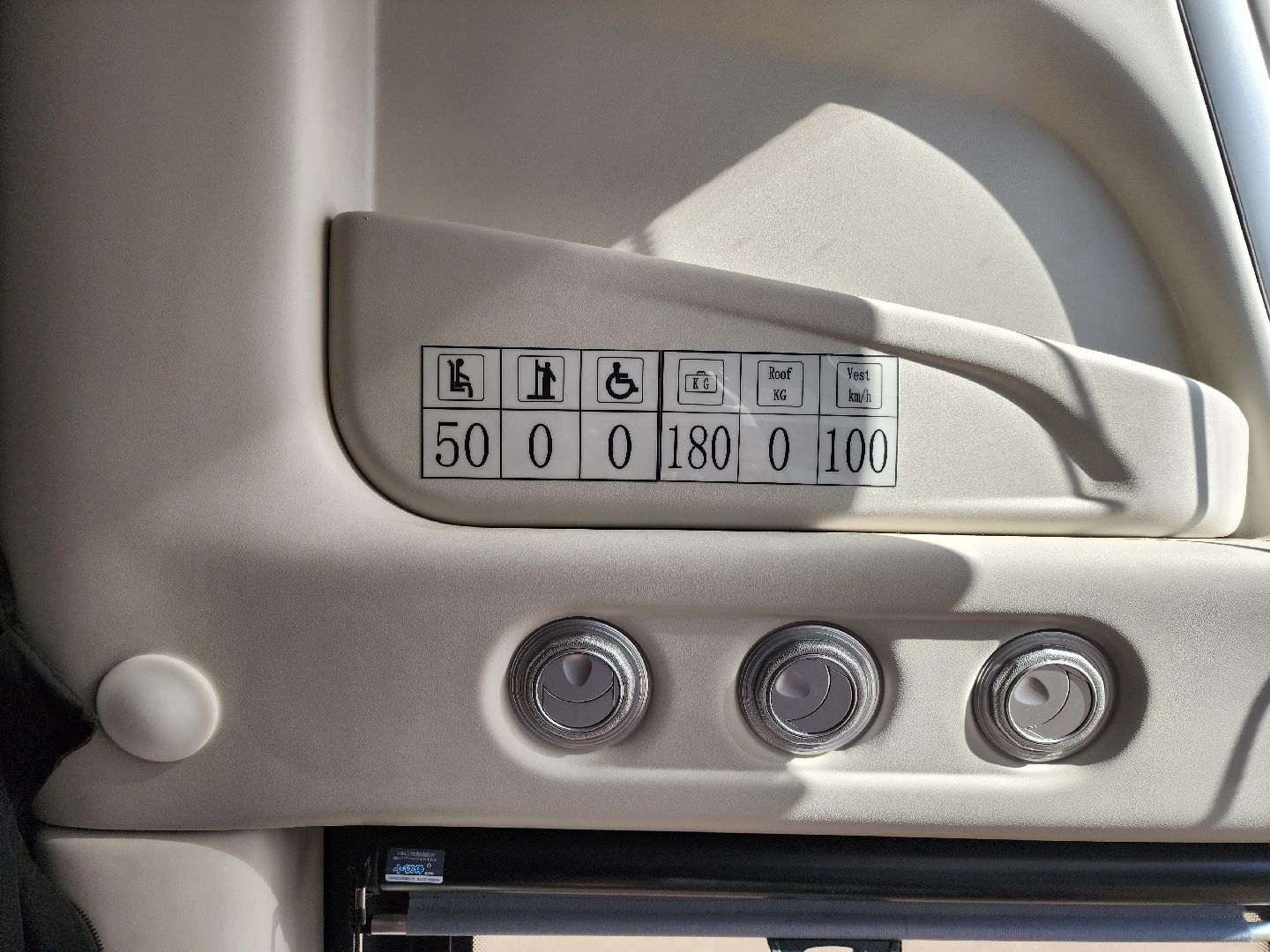 Зарайск, Новые автобусы, Зарайск - Котельники, Маршрут 330,