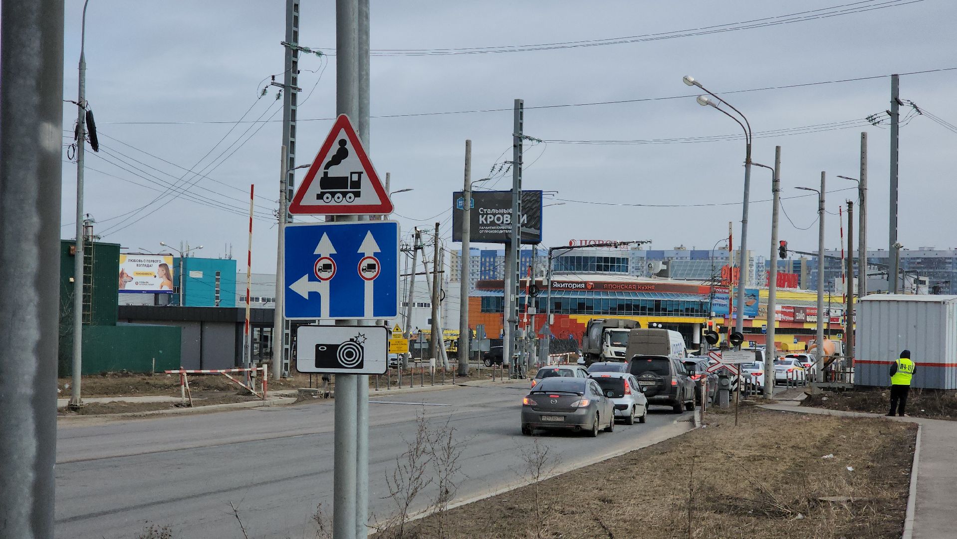 жд переход, Лобня, Дпс,