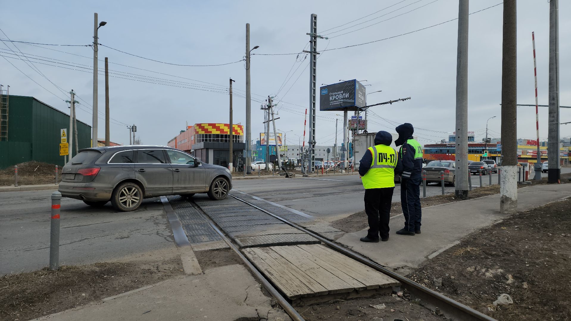 жд переход, Лобня, Дпс,