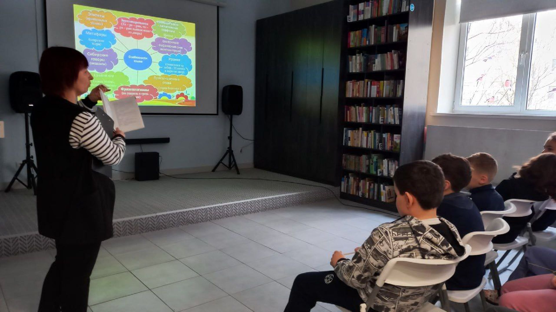 Чехов, улица Лопасненская 10, центральная библиотека, детский зал, красный уголок, мероприятия, мастер-классы, лекции, семинары, творческие вечера, викторины, игры, просмотры фильмов, модельная библиотека,