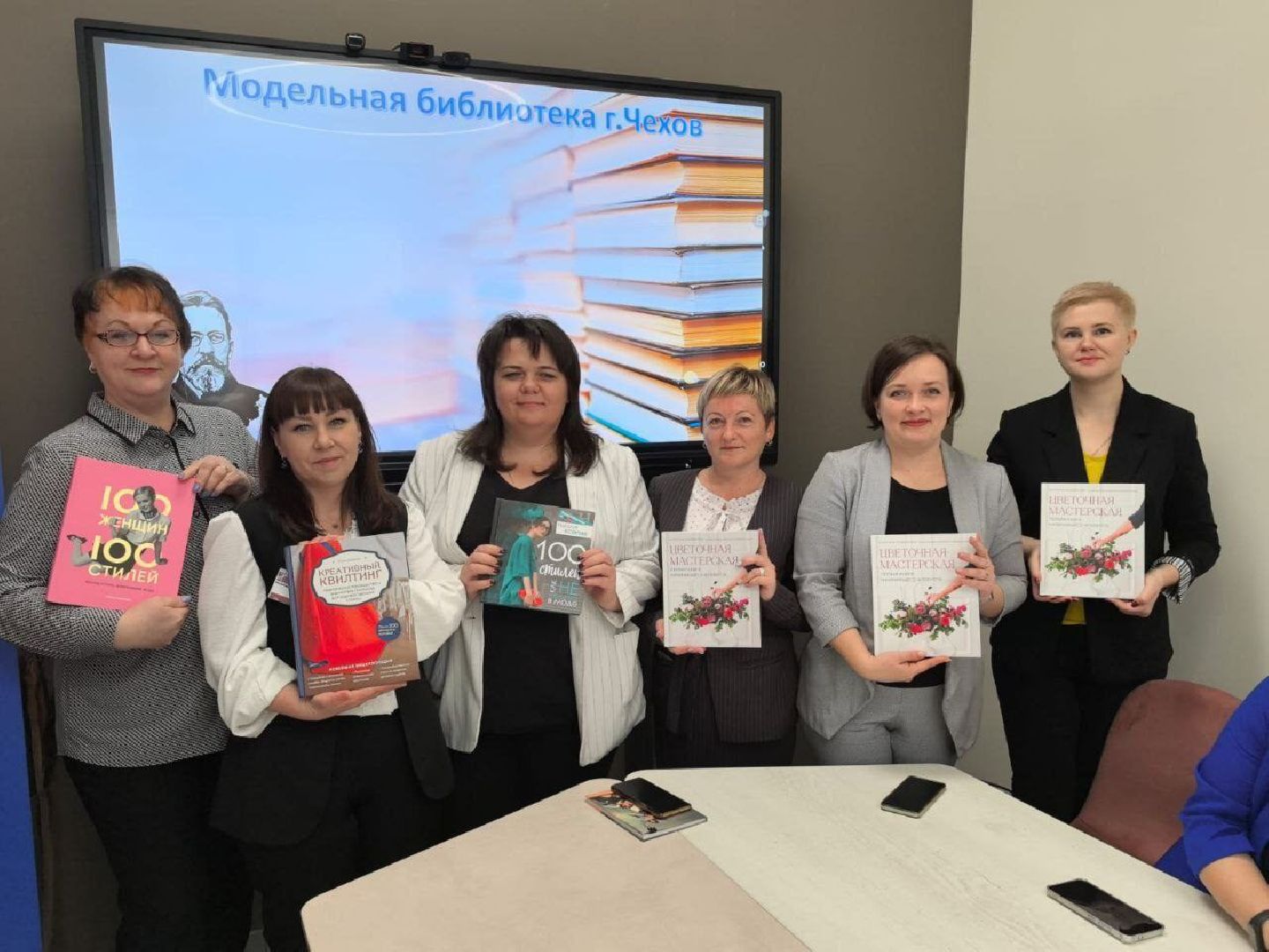 Чехов, улица Лопасненская 10, центральная библиотека, детский зал, красный уголок, мероприятия, мастер-классы, лекции, семинары, творческие вечера, викторины, игры, просмотры фильмов, модельная библиотека,