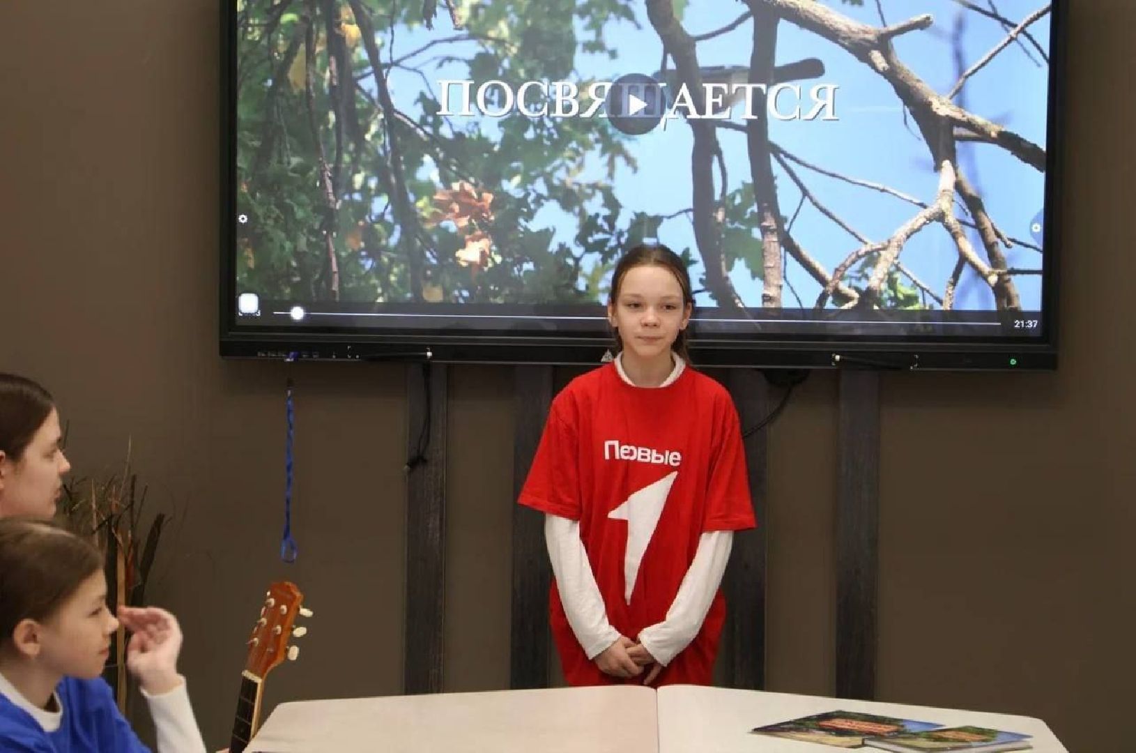 Чехов, улица Лопасненская 10, центральная библиотека, детский зал, красный уголок, мероприятия, мастер-классы, лекции, семинары, творческие вечера, викторины, игры, просмотры фильмов, модельная библиотека,