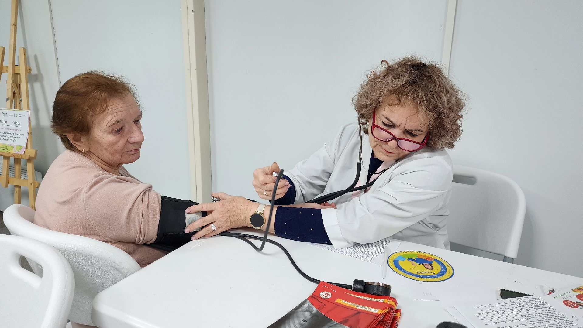 медицина, профилактика туберкулеза, диспансеризация, Ногинск, Богородский городской округ,