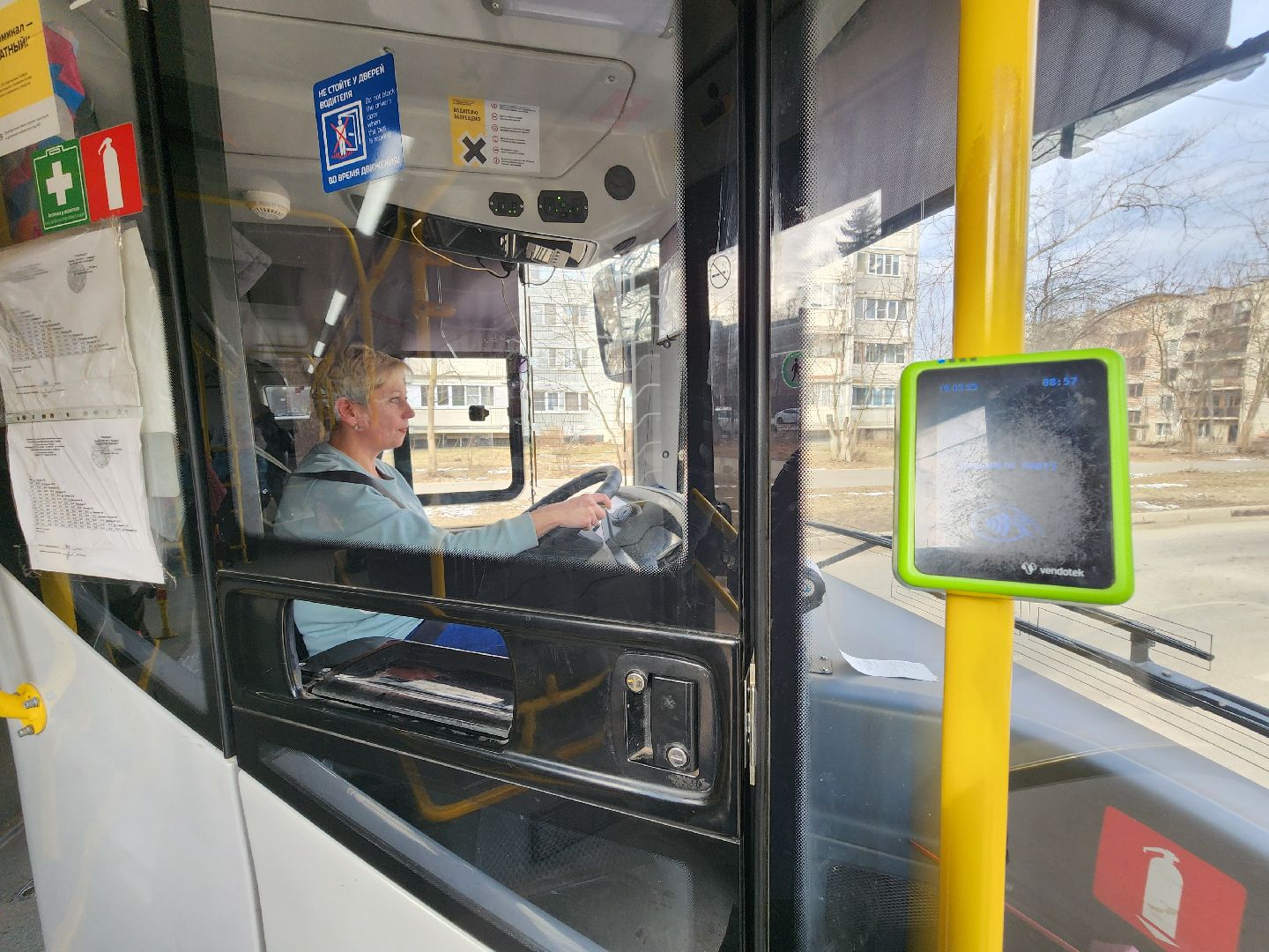 фрязино, автобусы, водители, транспорт,