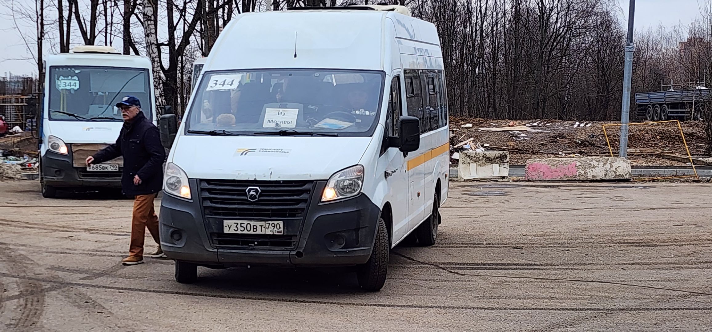 Химки, Транспорт, Автобусы,