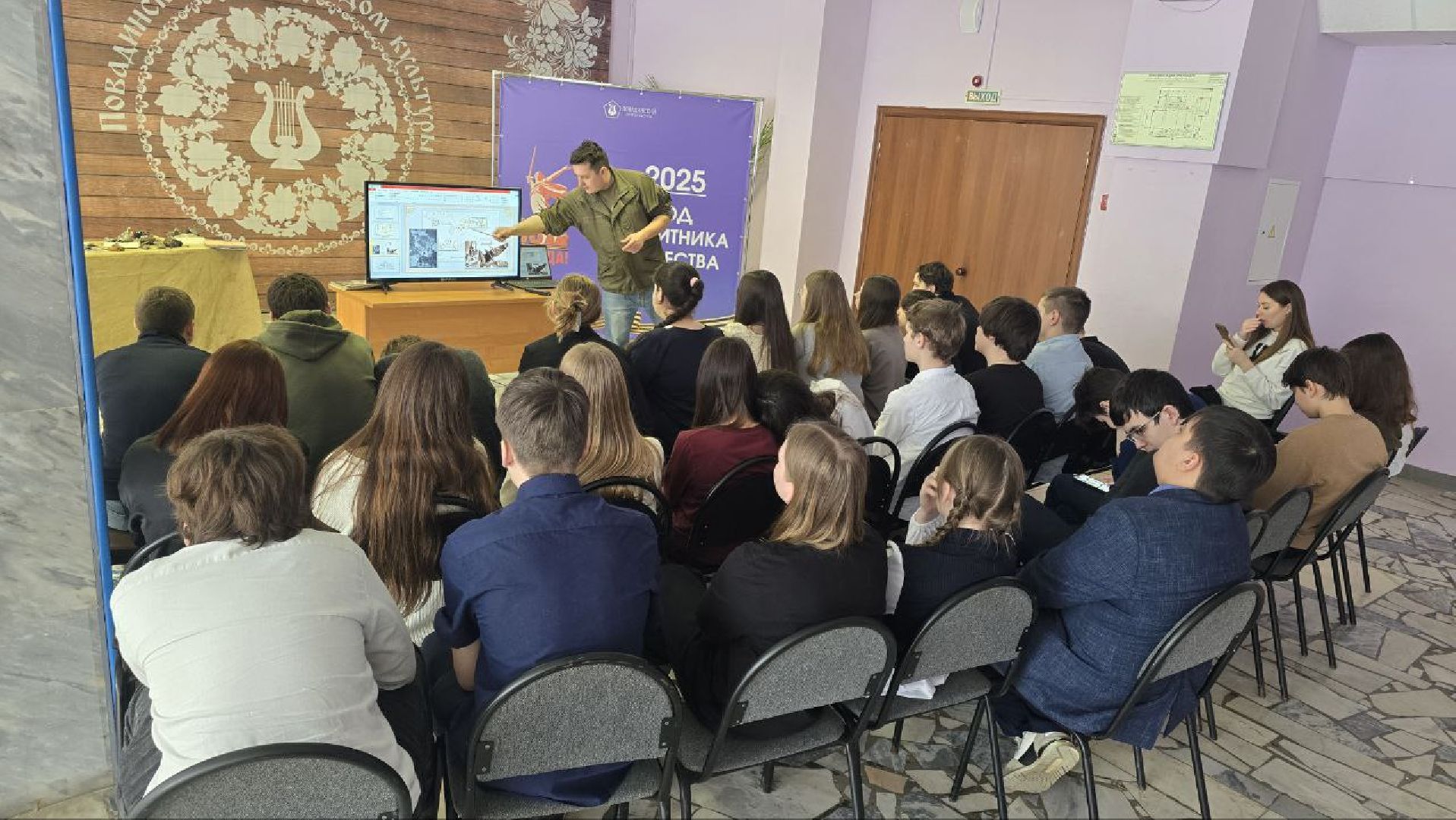 образование, история, наука, дети, школа, домодедово, повадино, подмосковье,