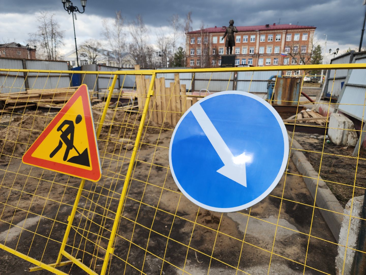 ремонт коллекторов, орехово-зуевский округ,