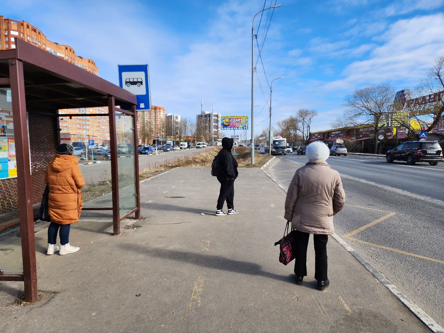 раменское, транспорт, проверка автобусов мострансавто,