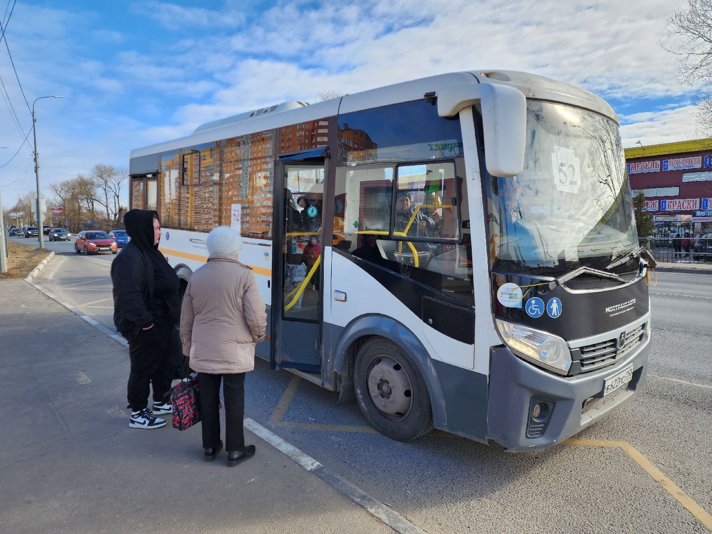 раменское, транспорт, проверка автобусов мострансавто,