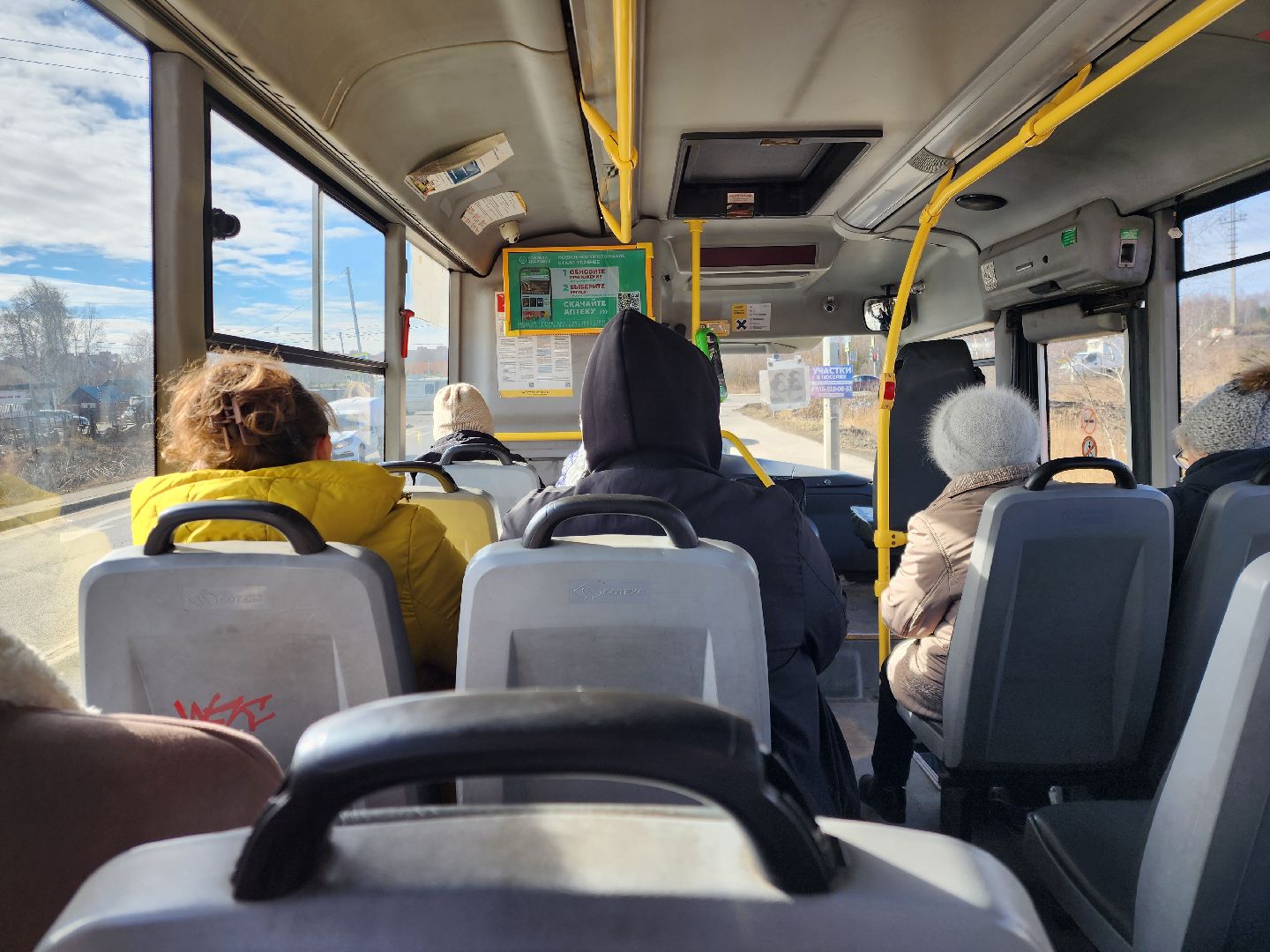 раменское, транспорт, проверка автобусов мострансавто,