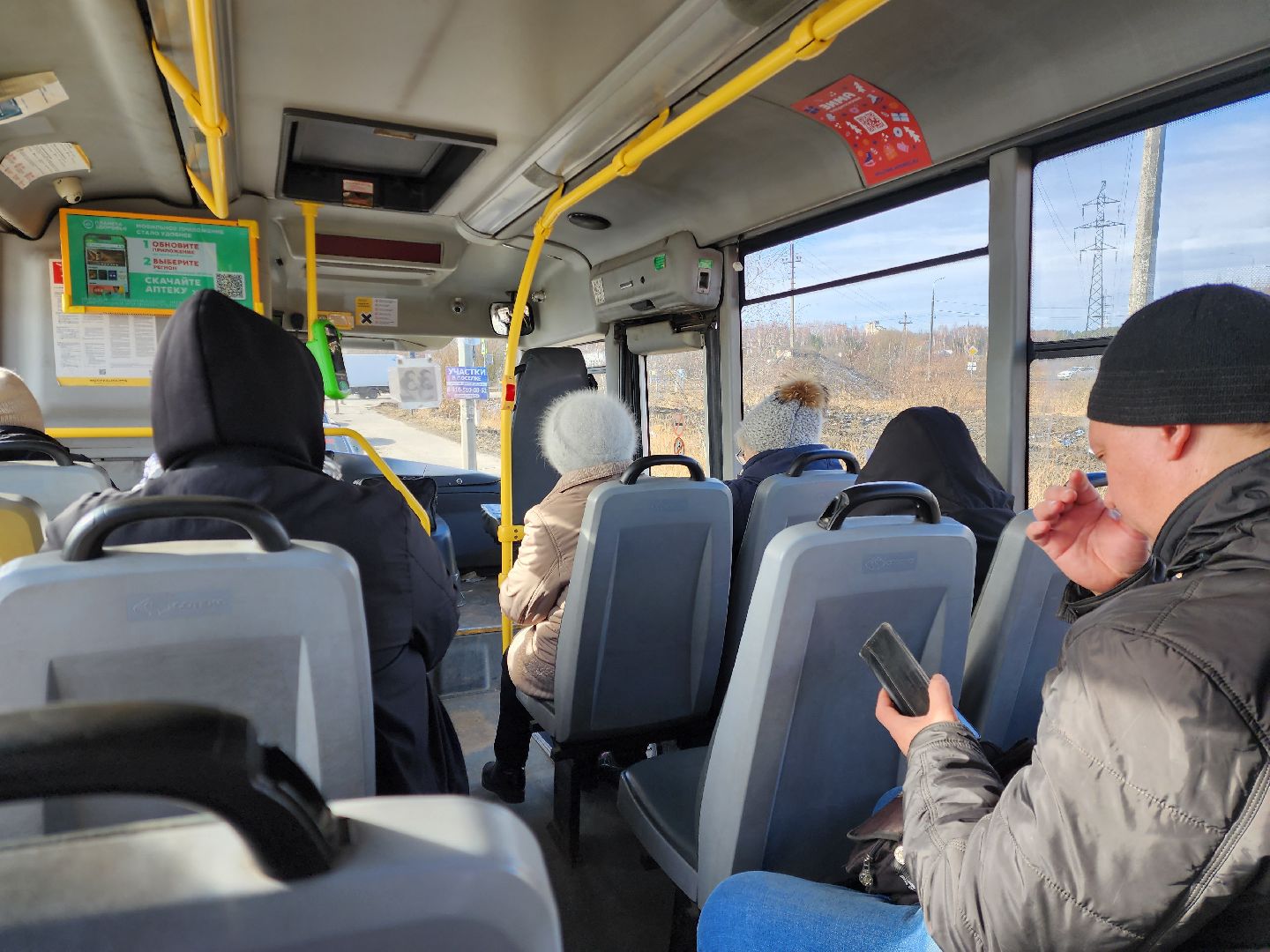 раменское, транспорт, проверка автобусов мострансавто,