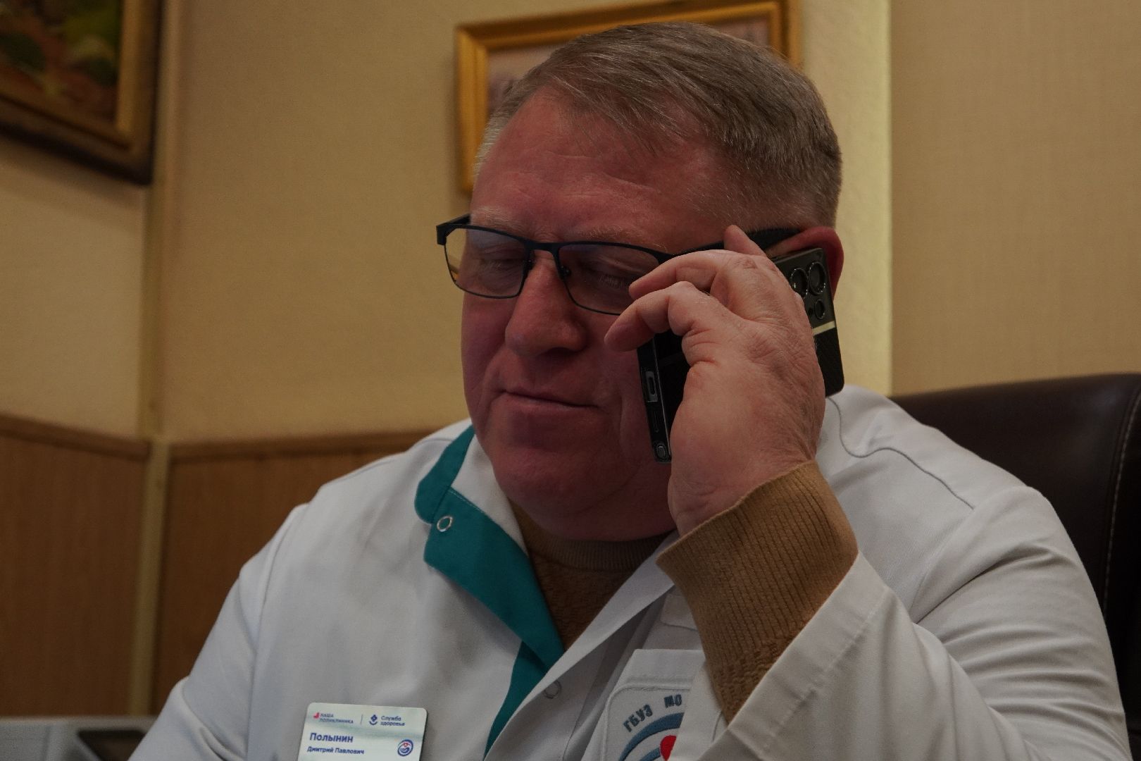 котельники, медицина, котельниковская поликлиника, полис омс,