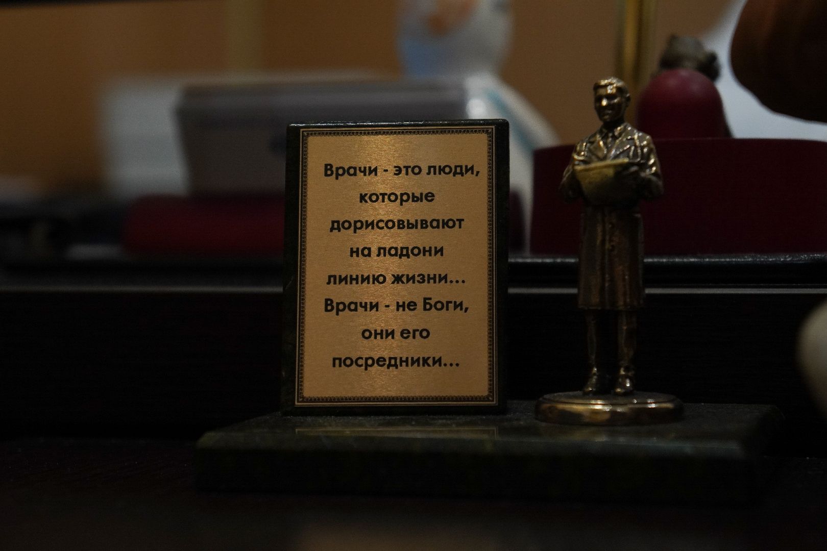 котельники, медицина, котельниковская поликлиника, полис омс,