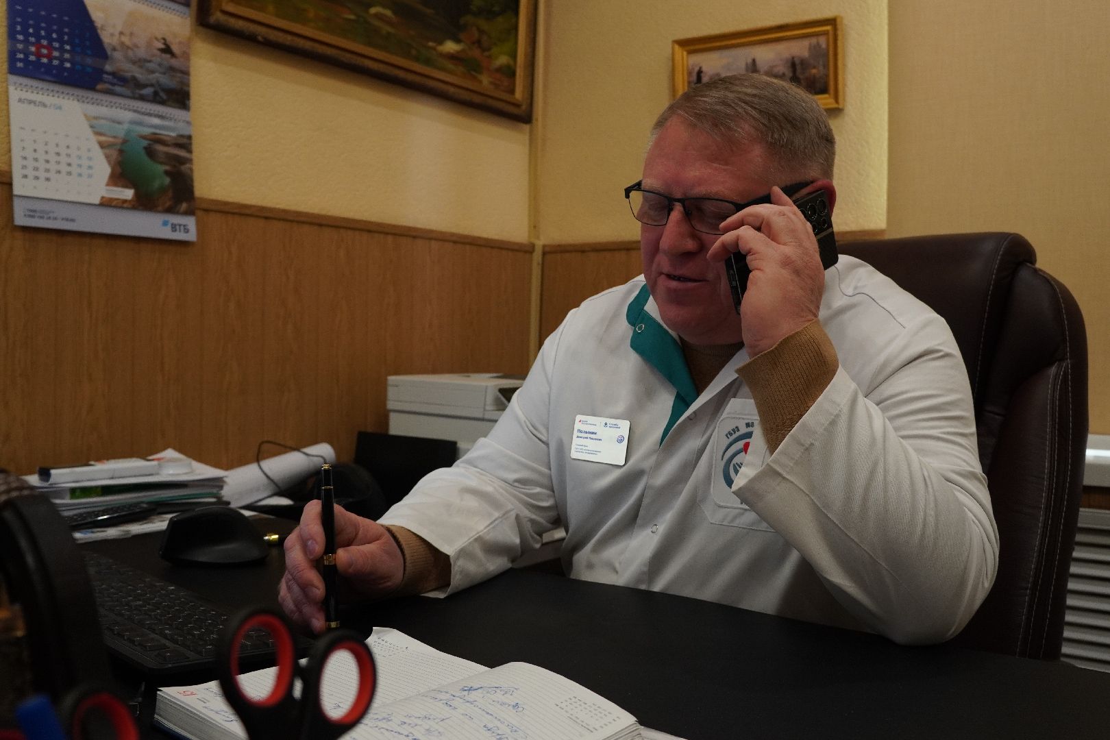 котельники, медицина, котельниковская поликлиника, полис омс,