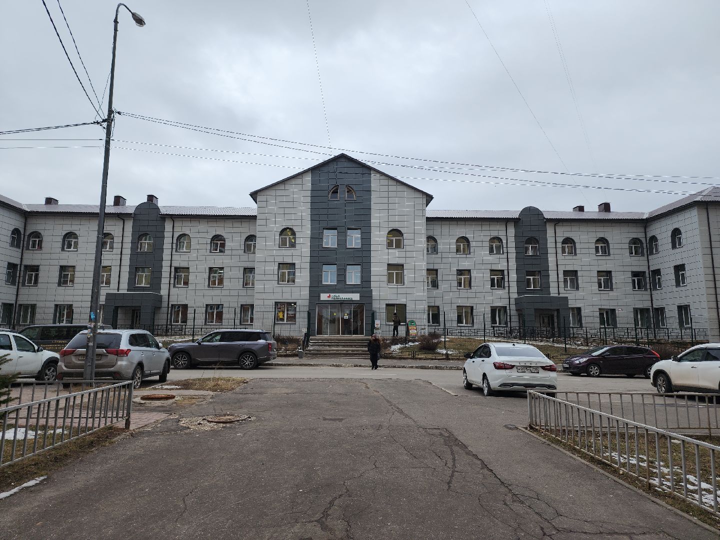 Егорьевск, Подмосковье, Московская область,