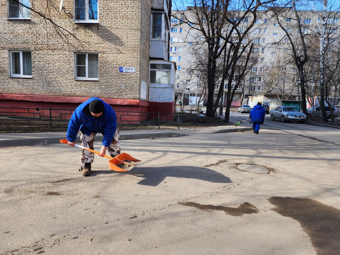 фрязино, уборка улиц, городское хозяйство, уборка дворов,