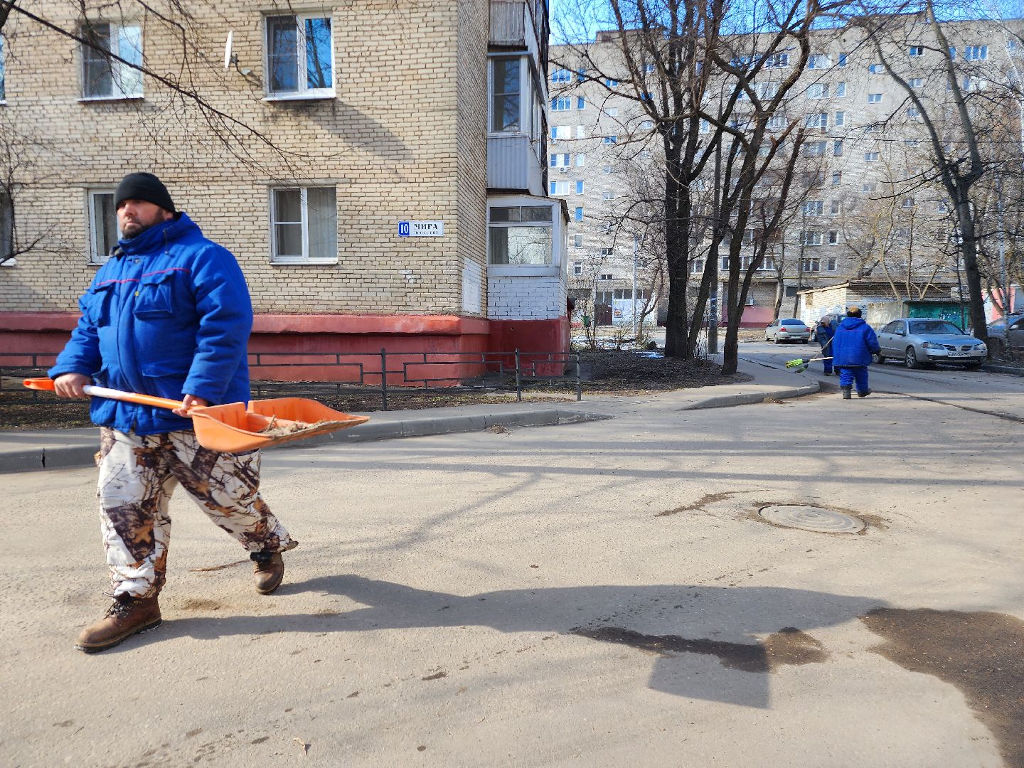 фрязино, уборка улиц, городское хозяйство, уборка дворов,