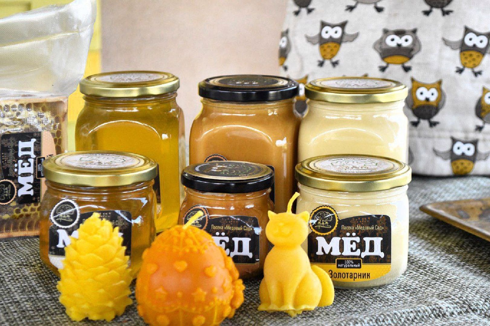 Серпухов, Подмосковье, туризм, пчёлы, мёд, экоферма, экотуризм