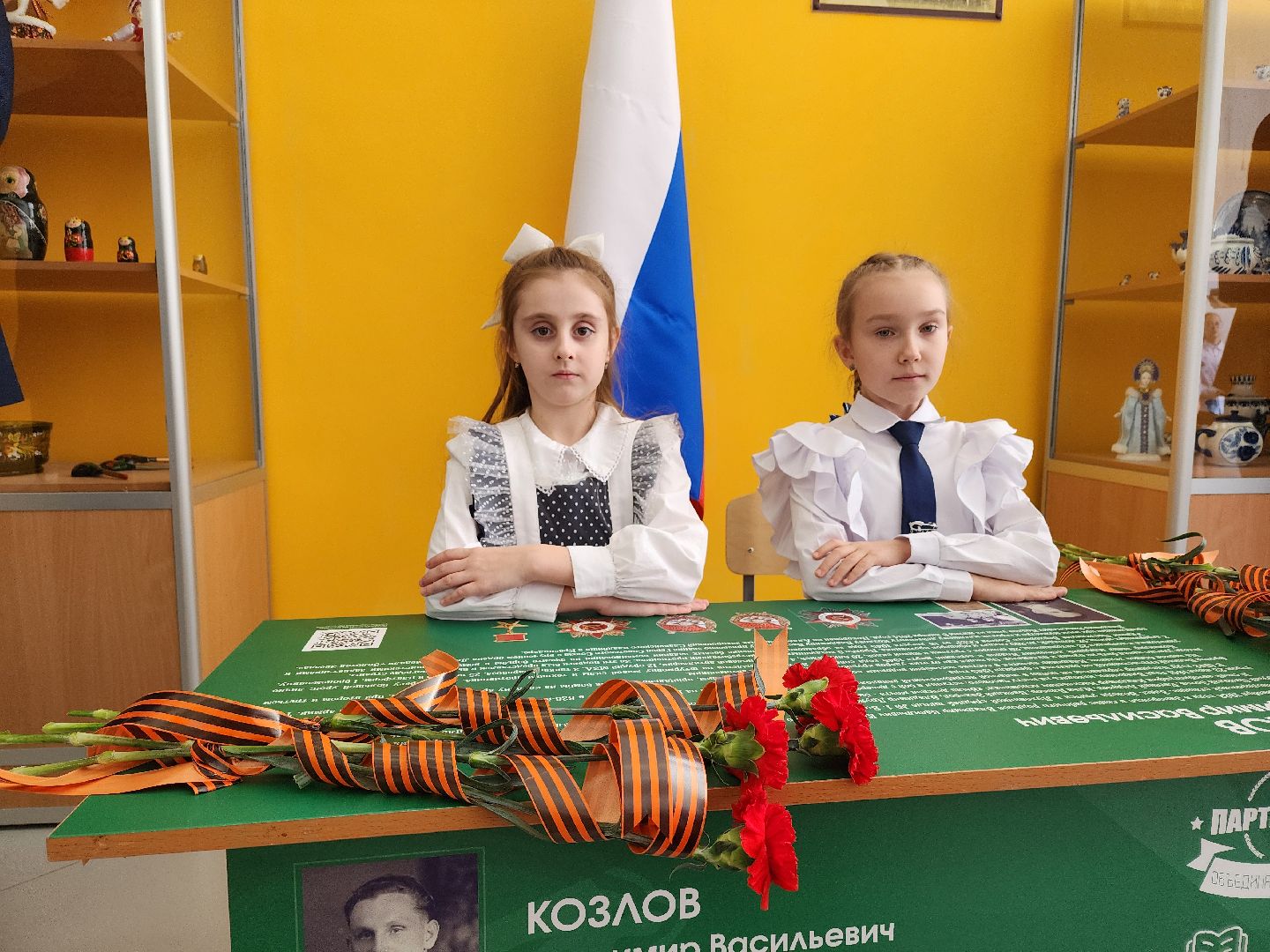 луховицы, образование, парта героя,