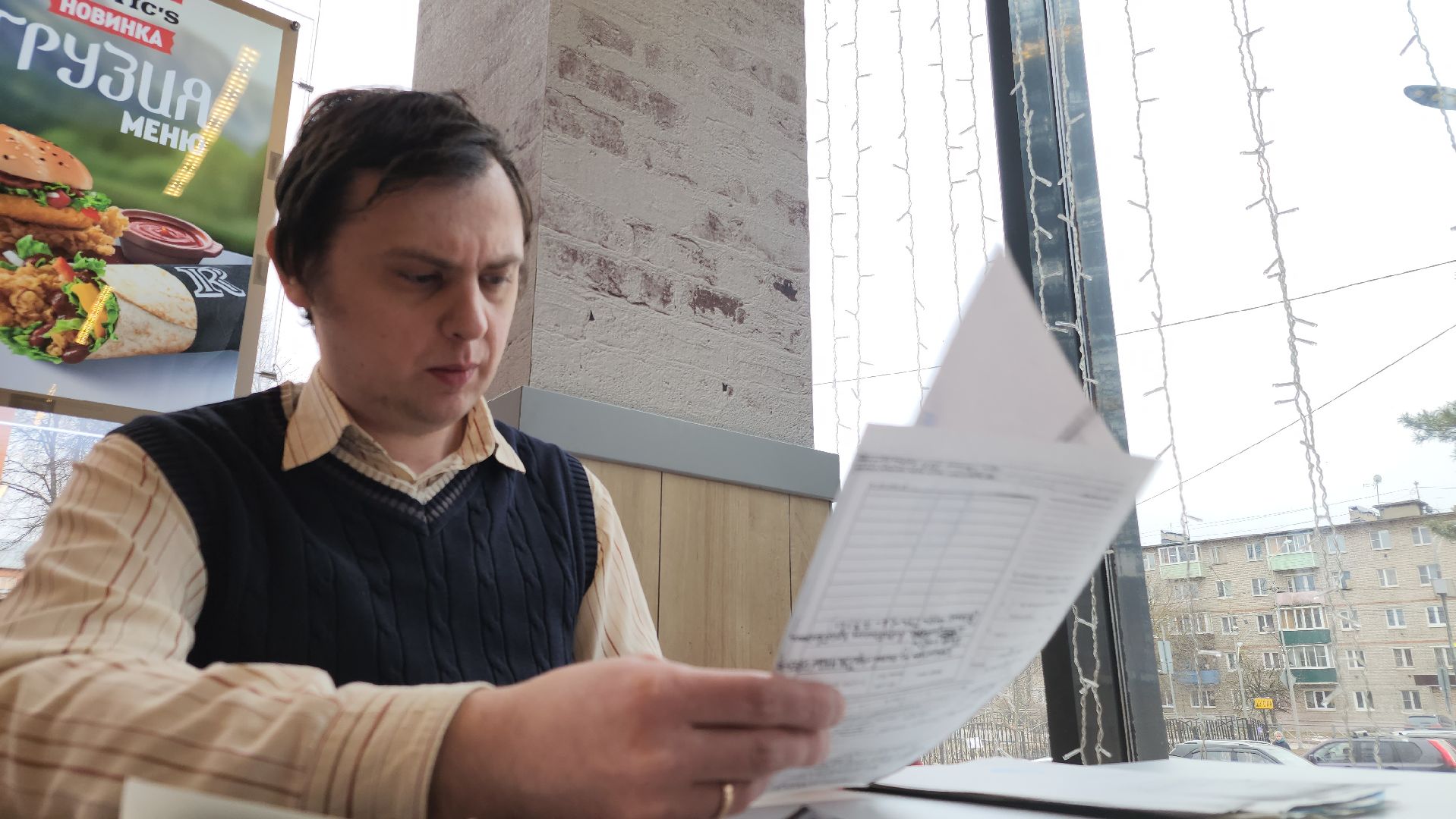 80 лет победе, воинские захоронения, орехово-зуевский округ, куровское,