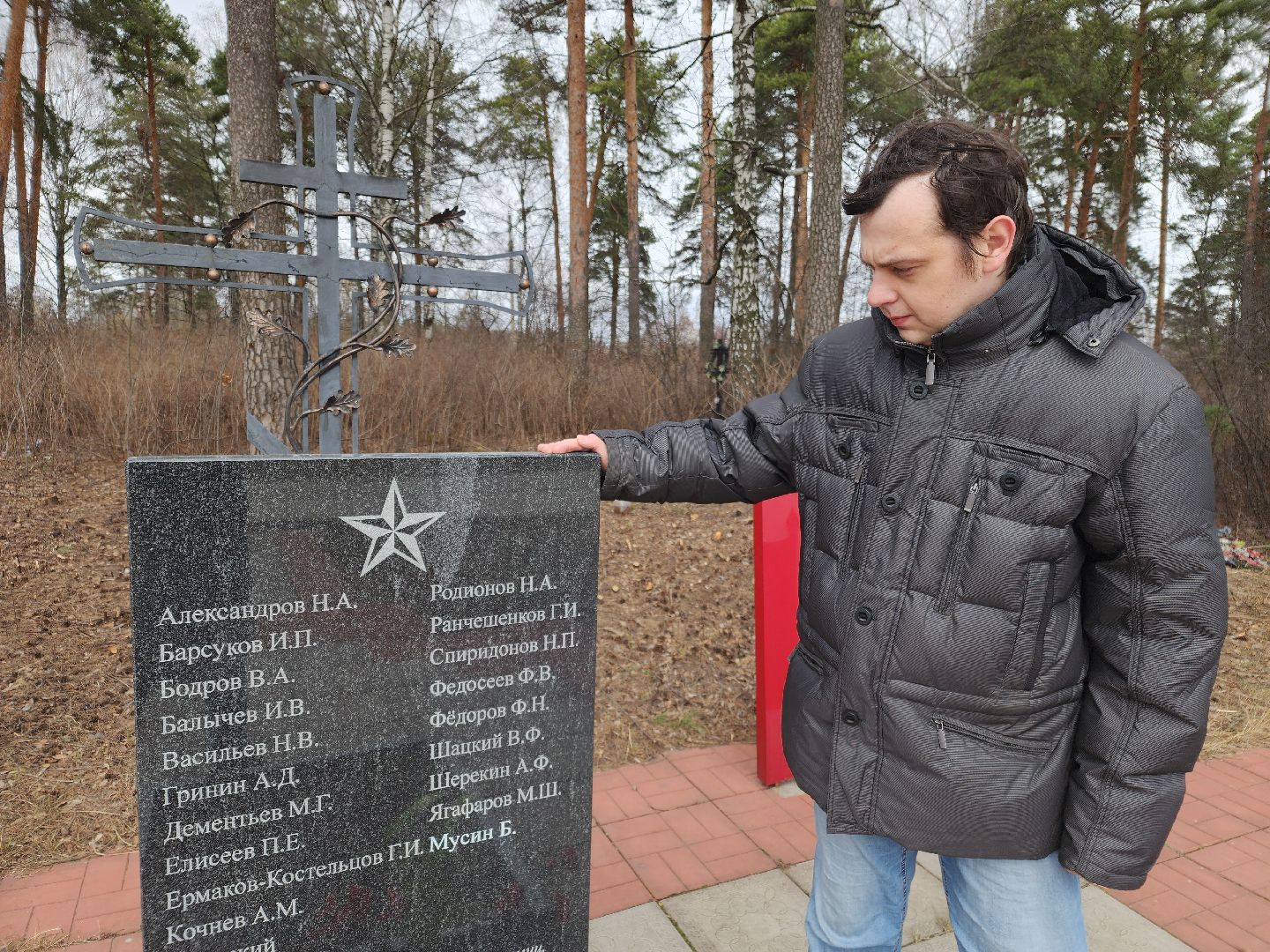 80 лет победе, воинские захоронения, орехово-зуевский округ, куровское,