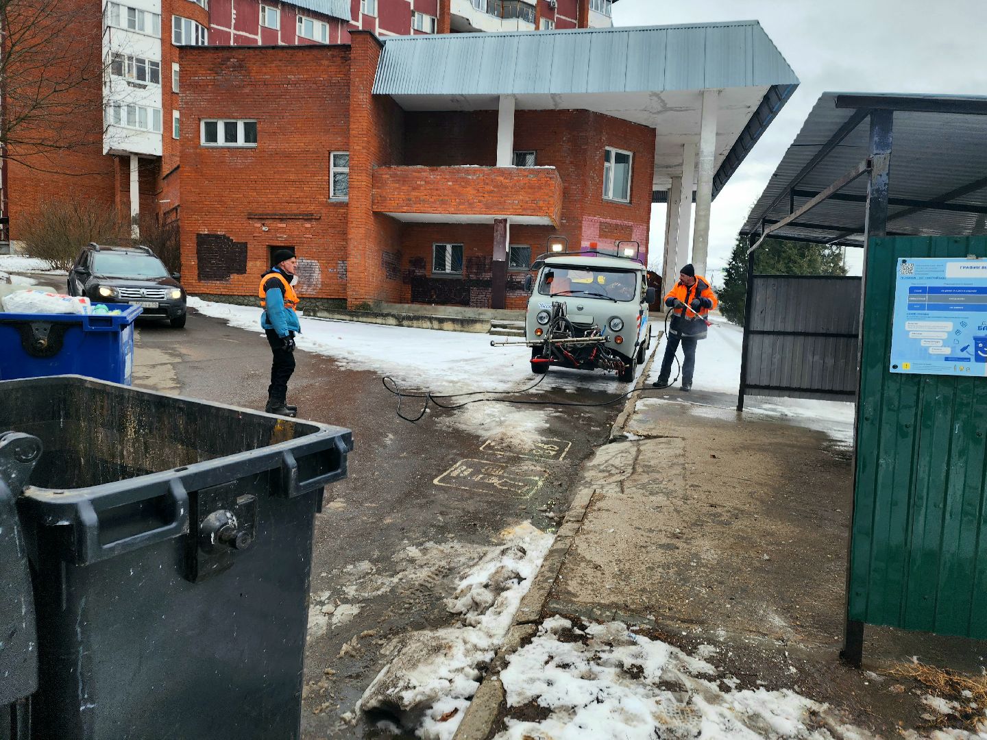 пущино, серпухов, жкх, месячник благосутройства,