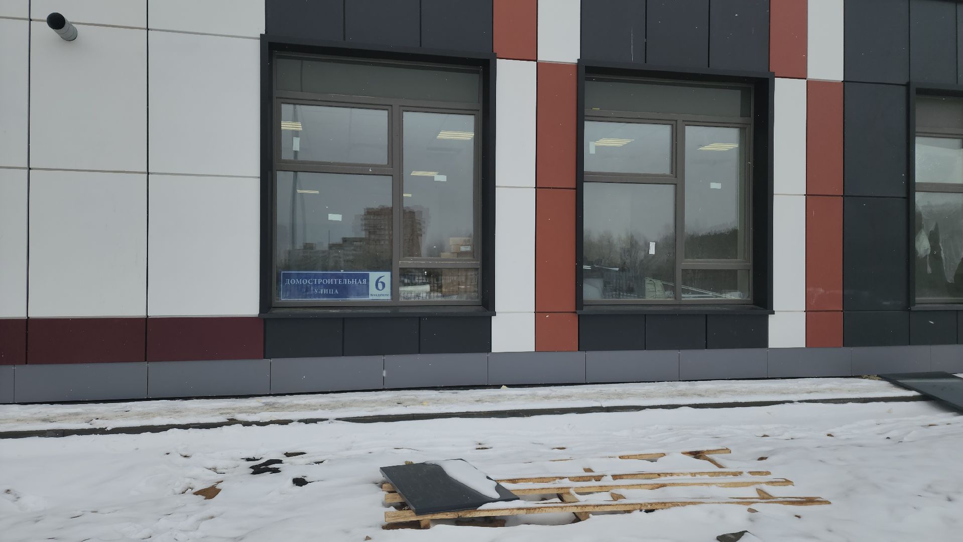 ступино, новая школа, образование, строительство,