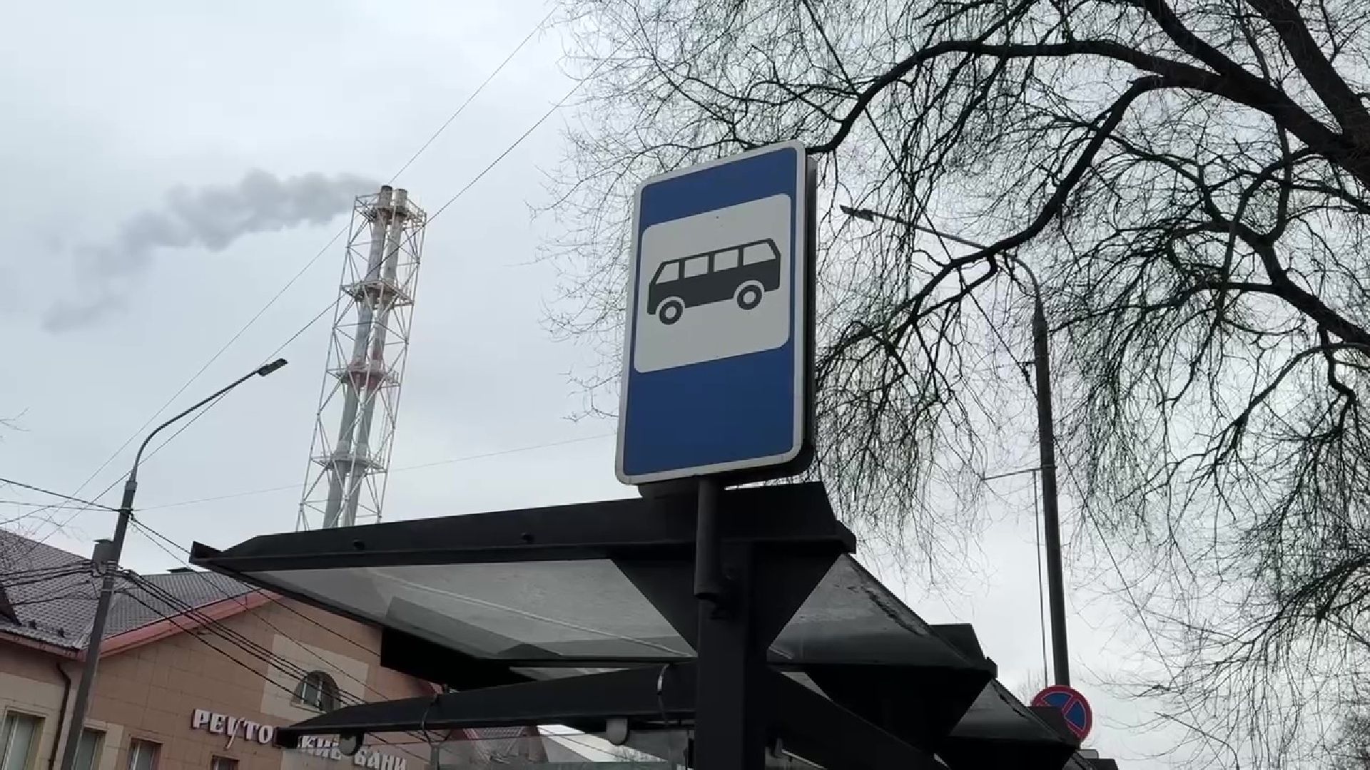 реутов, транспорт, проверки, оплата, автобус,