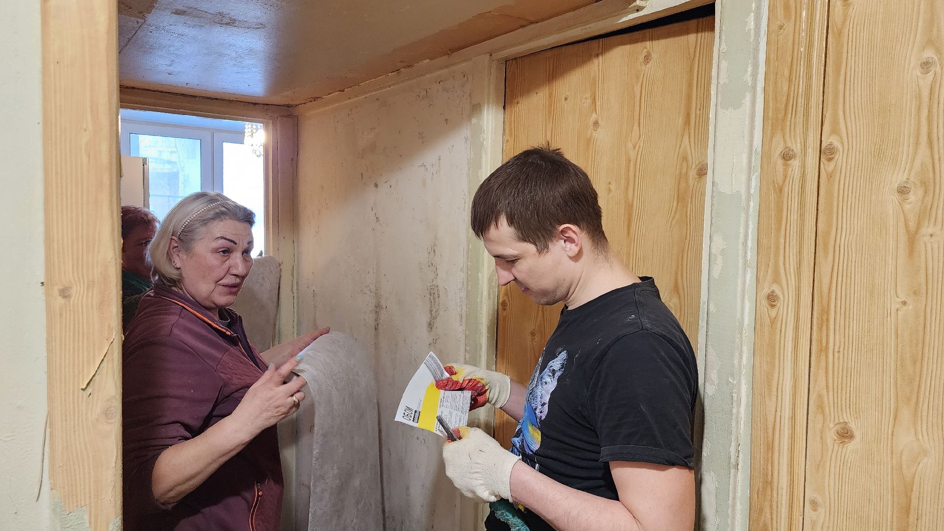 истра, труженики тыла, жкх, управляющая организация,