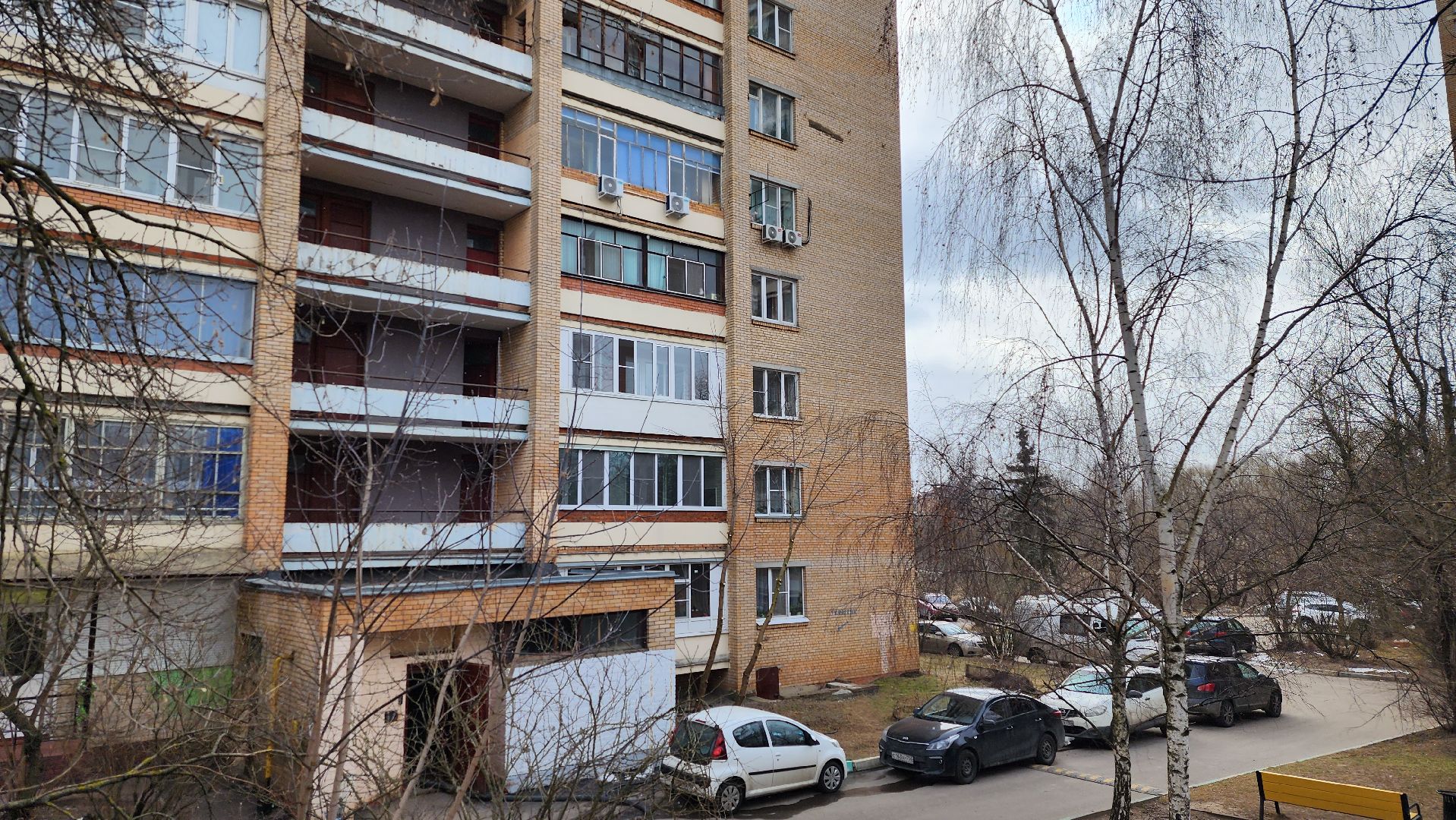 истра, труженики тыла, жкх, управляющая организация,