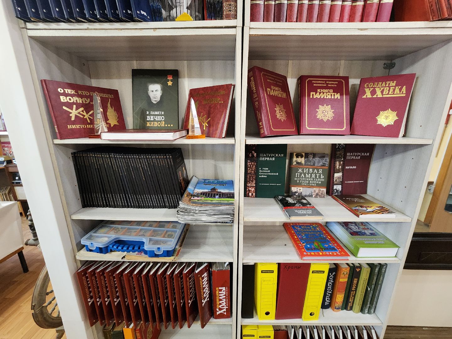 краеведческий музей, частная коллекция,шатурский округ, александр меус, краеведение подмосковья,частный музей,