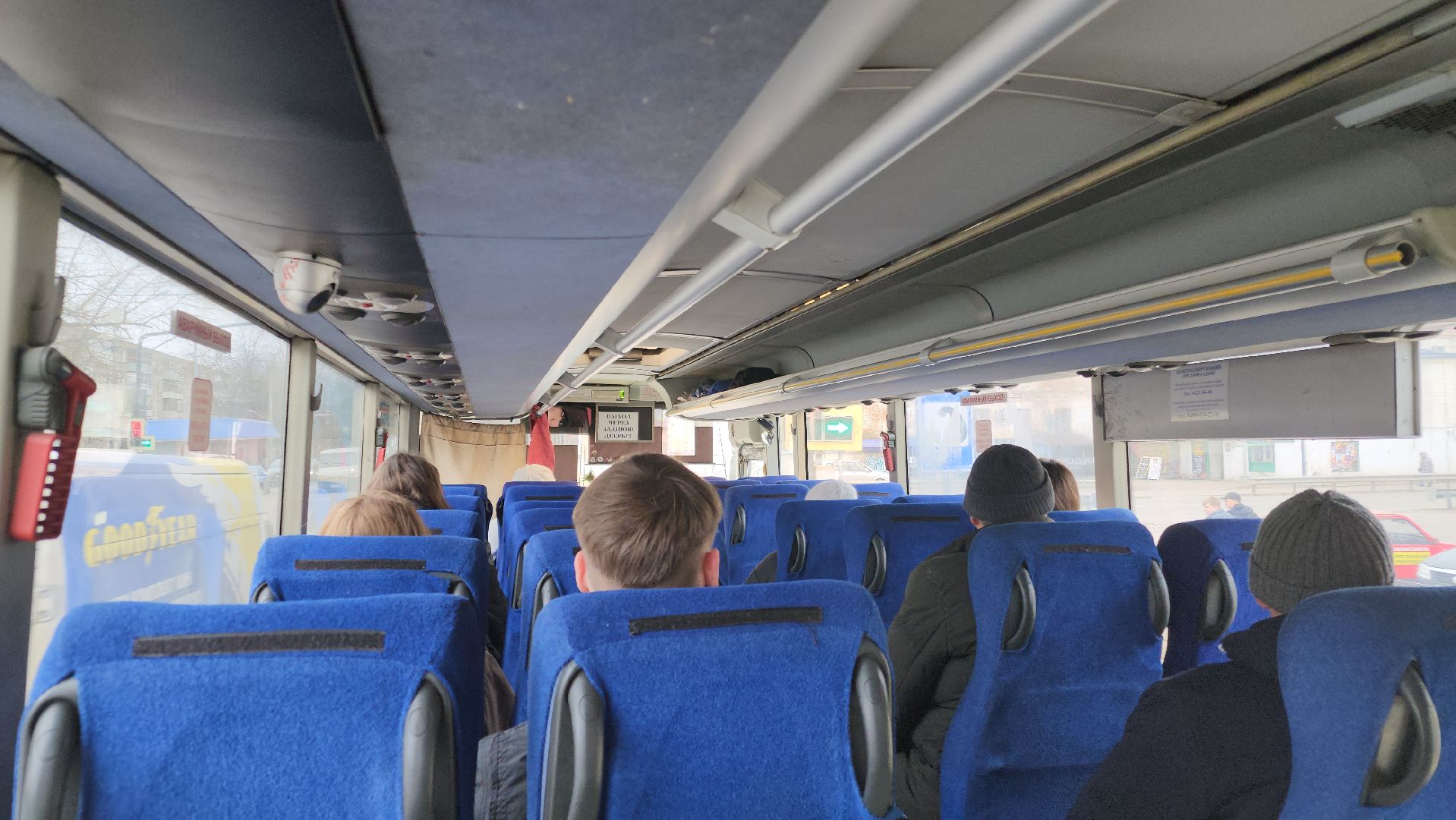 транспорт, проверка автобусов мострансавто, орехово-зуевский округ,