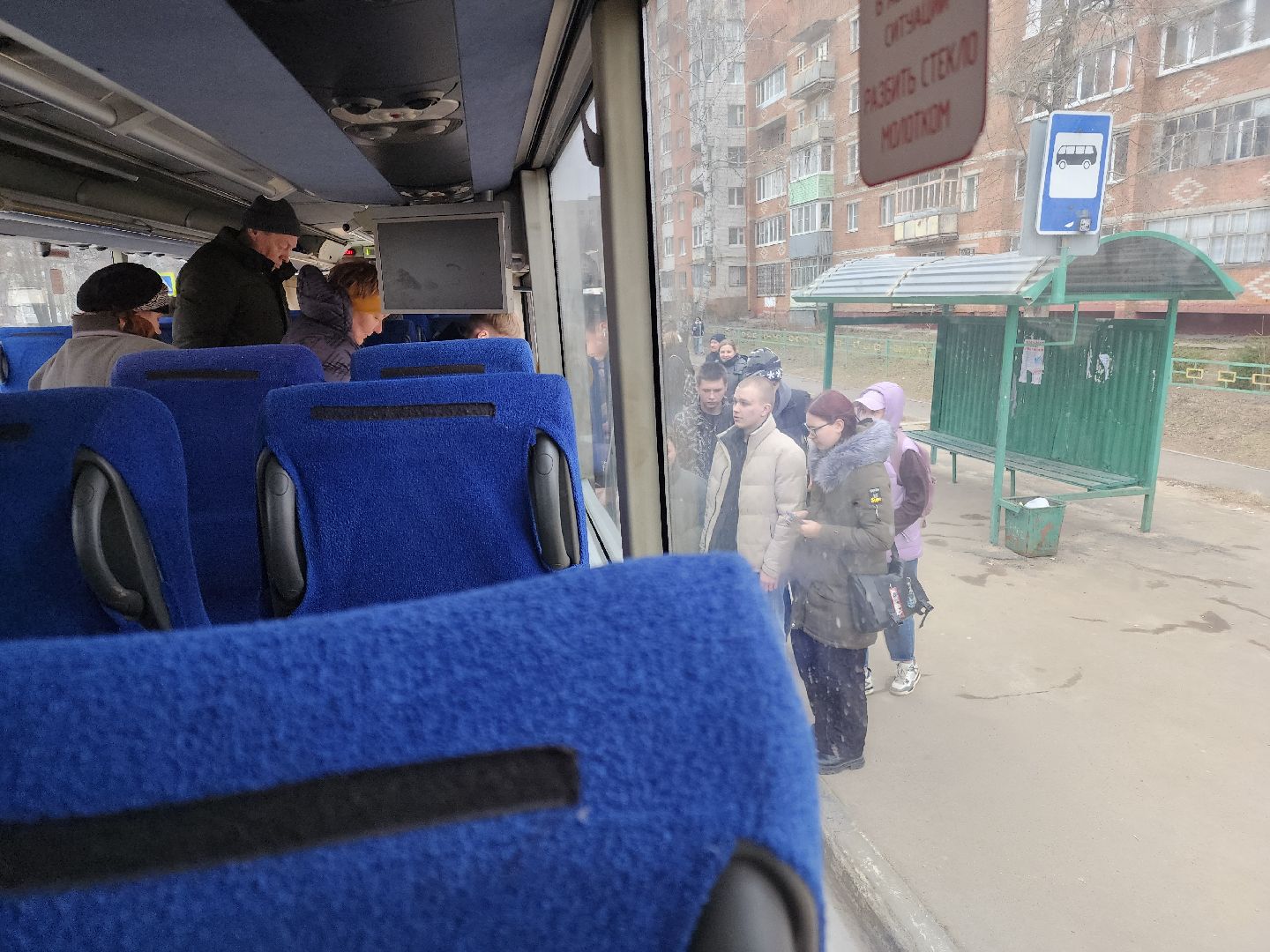 транспорт, проверка автобусов мострансавто, орехово-зуевский округ,