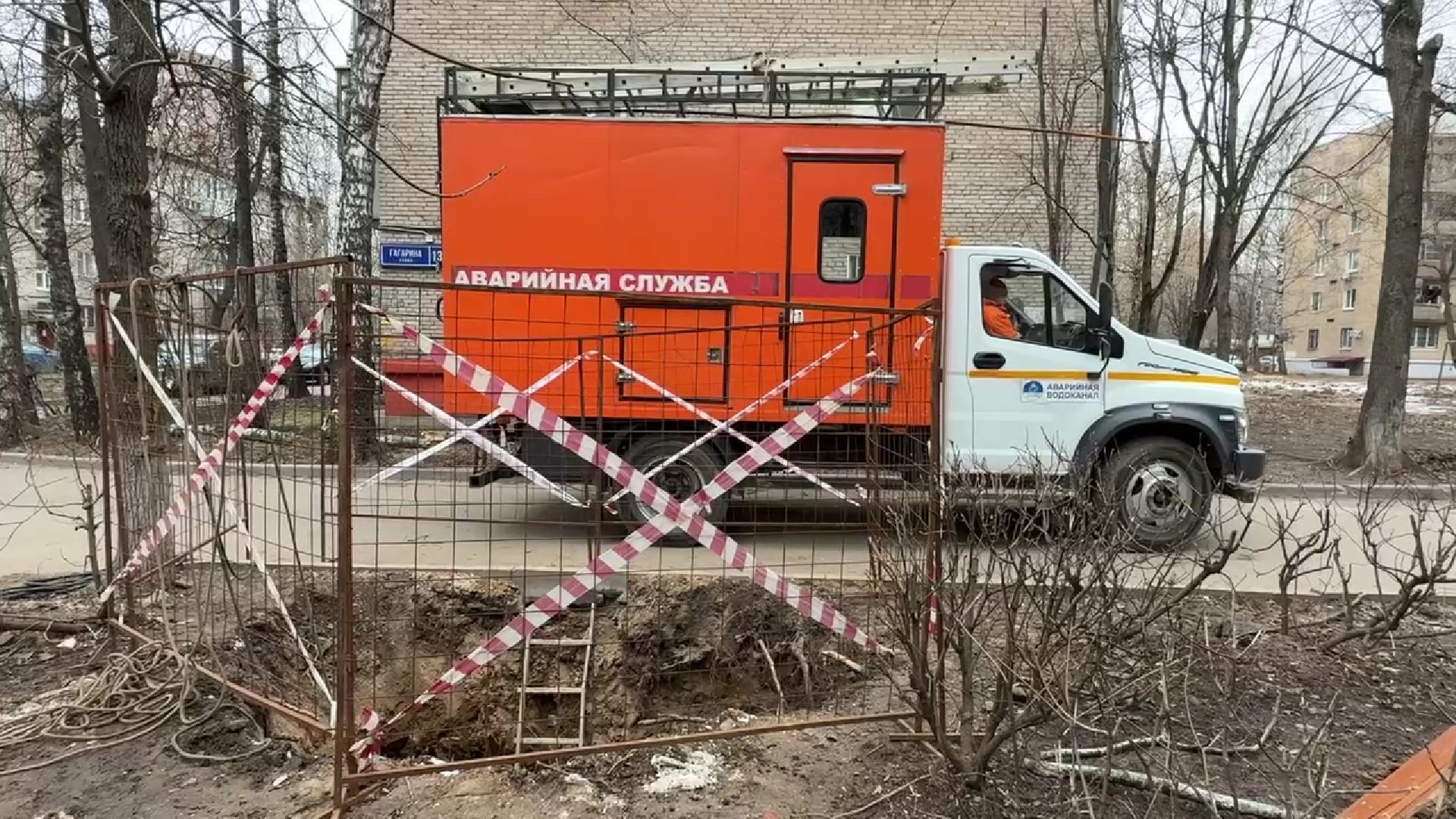 реутов, ЖКХ, канализации, трубы, замена труб, засор, перекладка канализации, благоустройство,