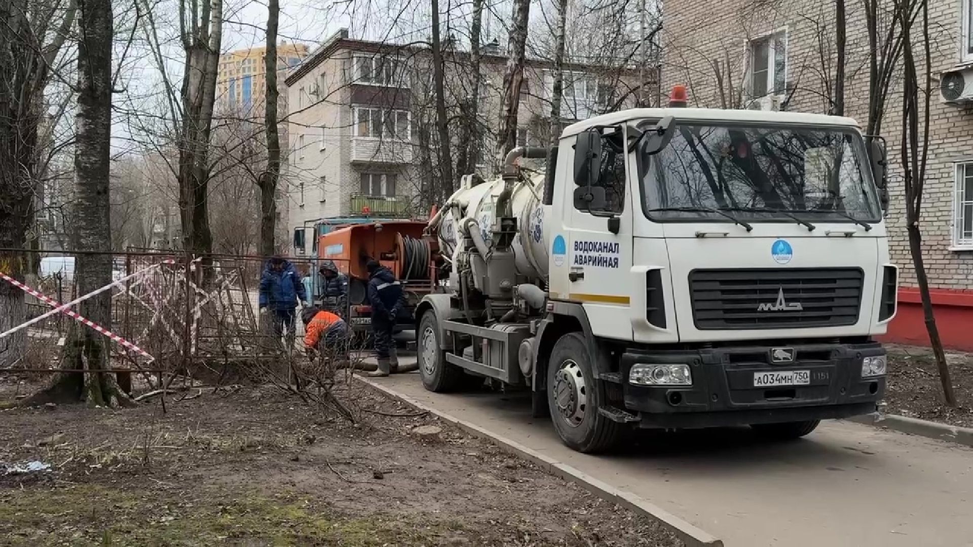 реутов, ЖКХ, канализации, трубы, замена труб, засор, перекладка канализации, благоустройство,