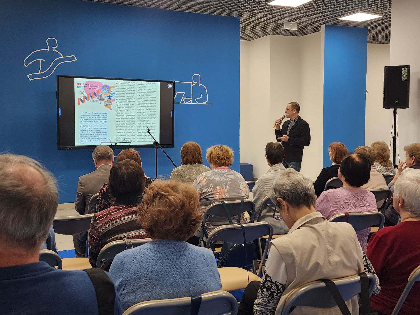 мытищи, краевед,