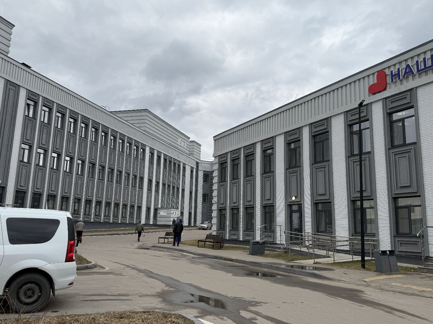 высокотехнологичные операции, доступная медицина,