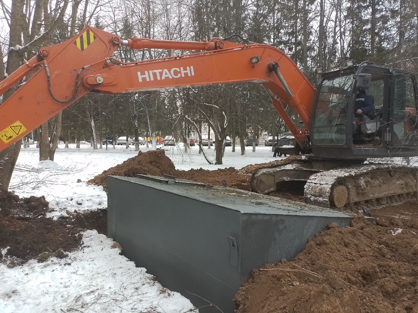 жкх, благоустрйоство, итп, городской округ восход,отопление,
