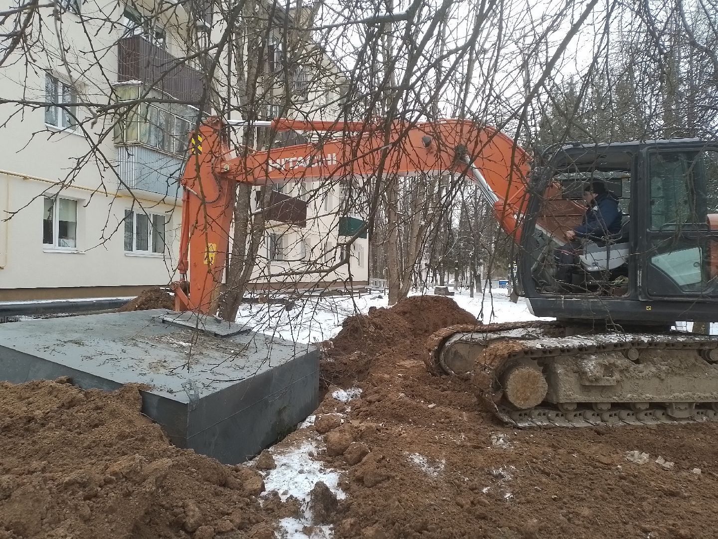 жкх, благоустрйоство, итп, городской округ восход,отопление,