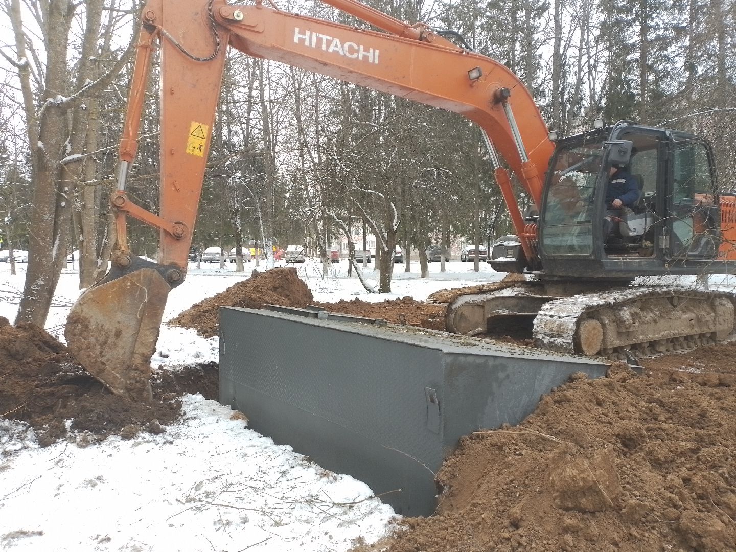 жкх, благоустрйоство, итп, городской округ восход,отопление,