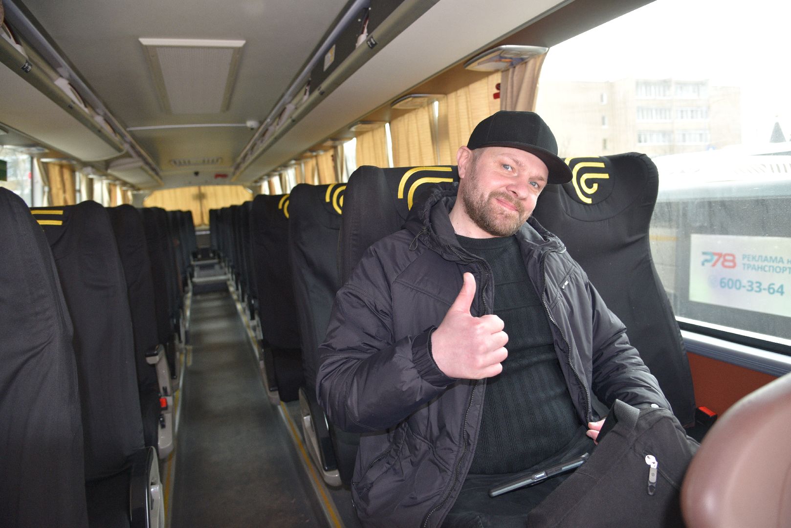 лотошино, автостанция, автобусы, мострансавто,