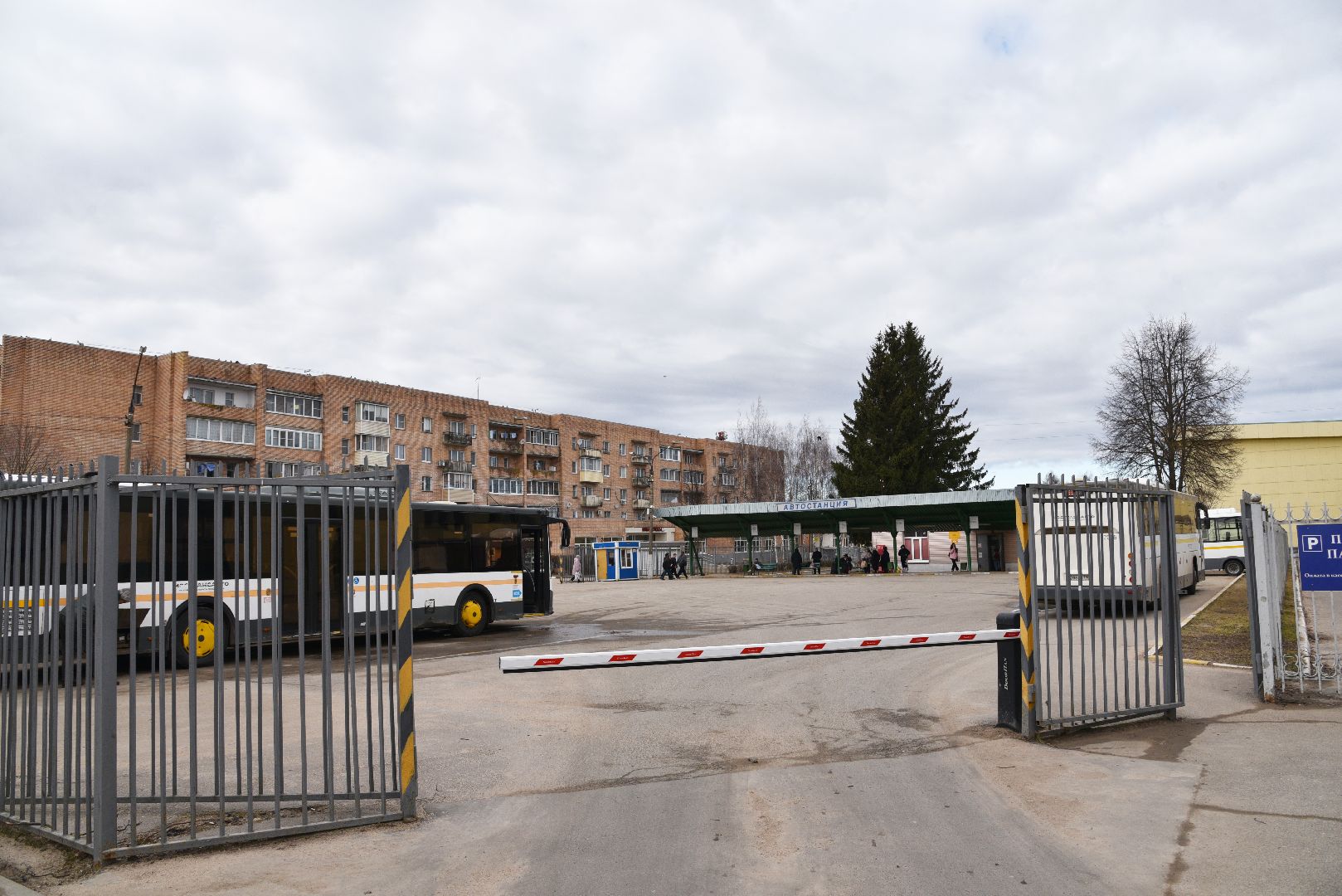 лотошино, автостанция, автобусы, мострансавто,