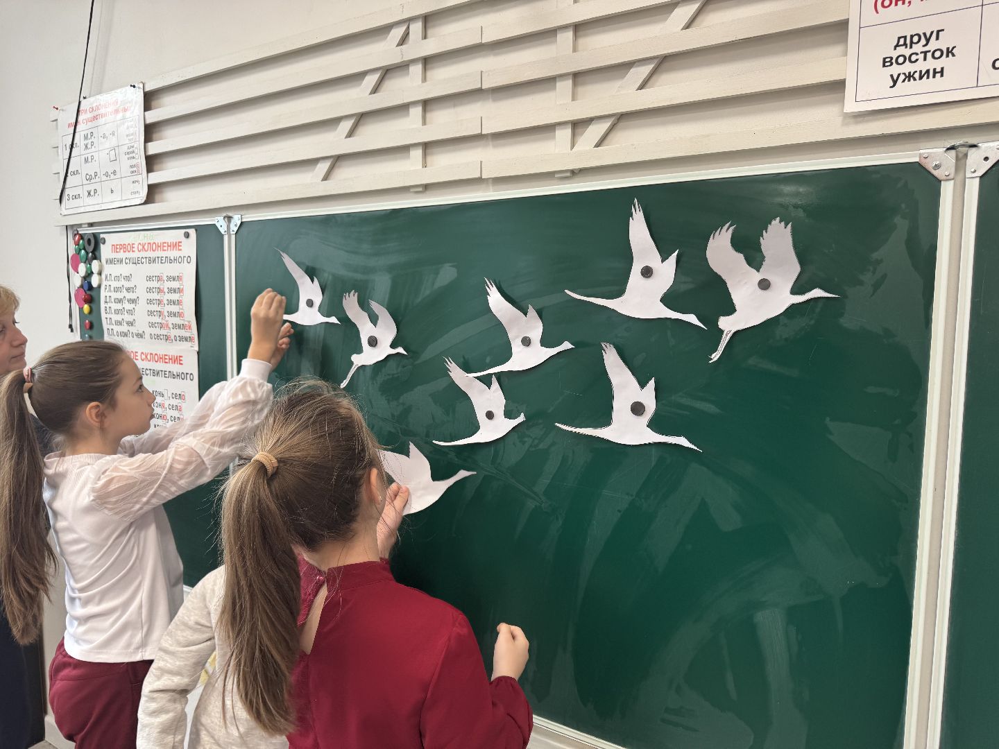 журавли, крокус, балашиха, теракт,